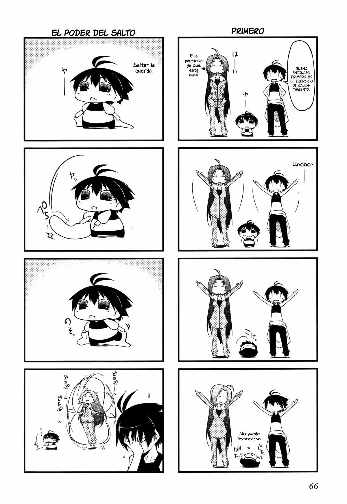 Puchimasu! capítulo 19, página 10