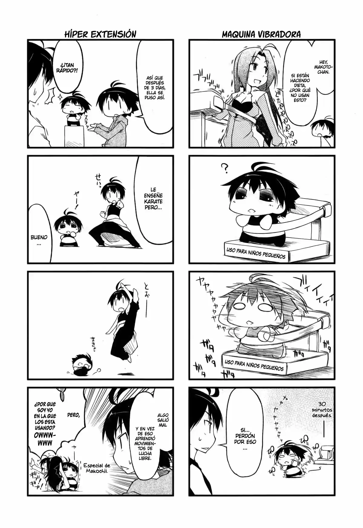 Puchimasu! capítulo 19, página 11