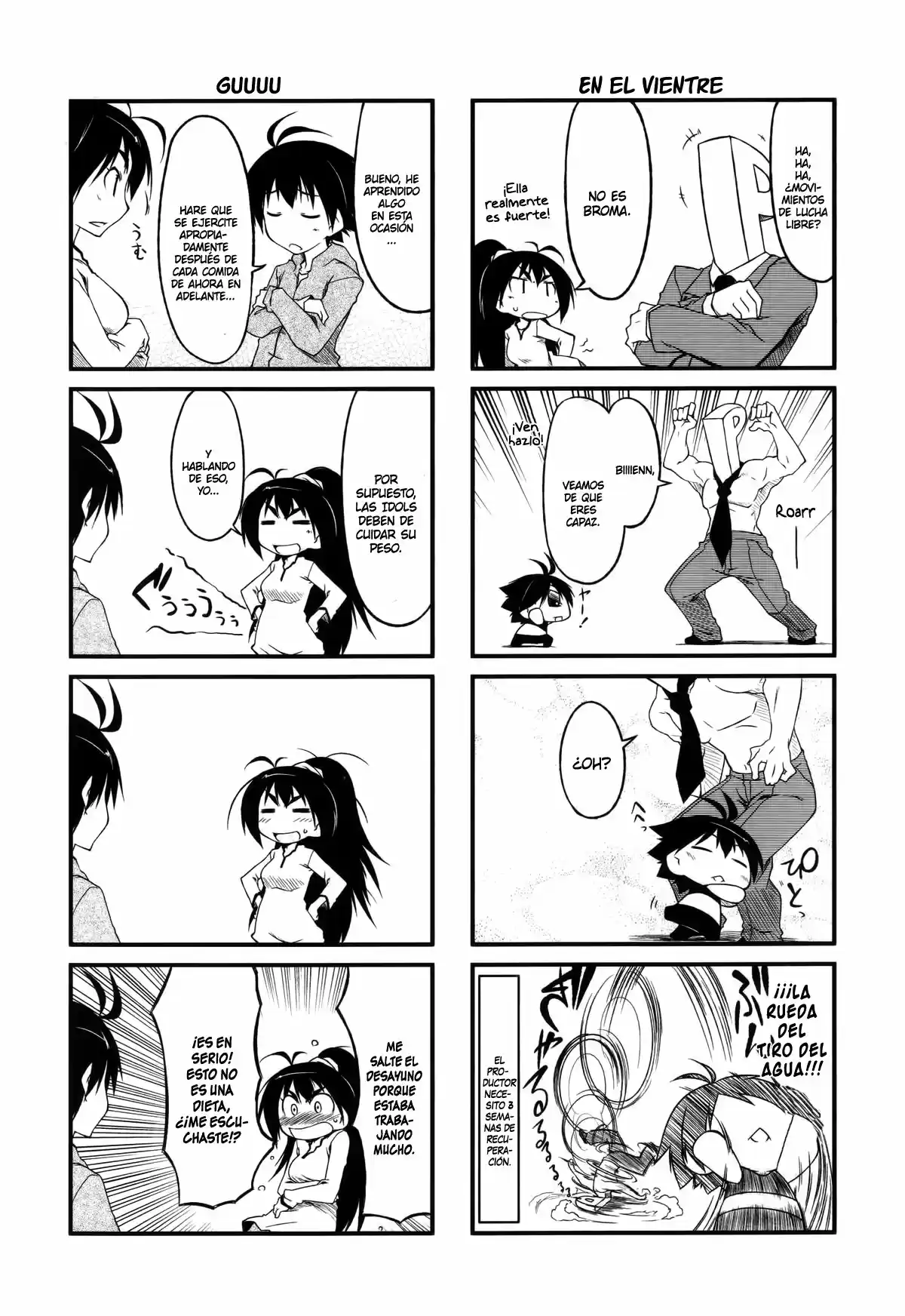 Puchimasu! capítulo 19, página 12