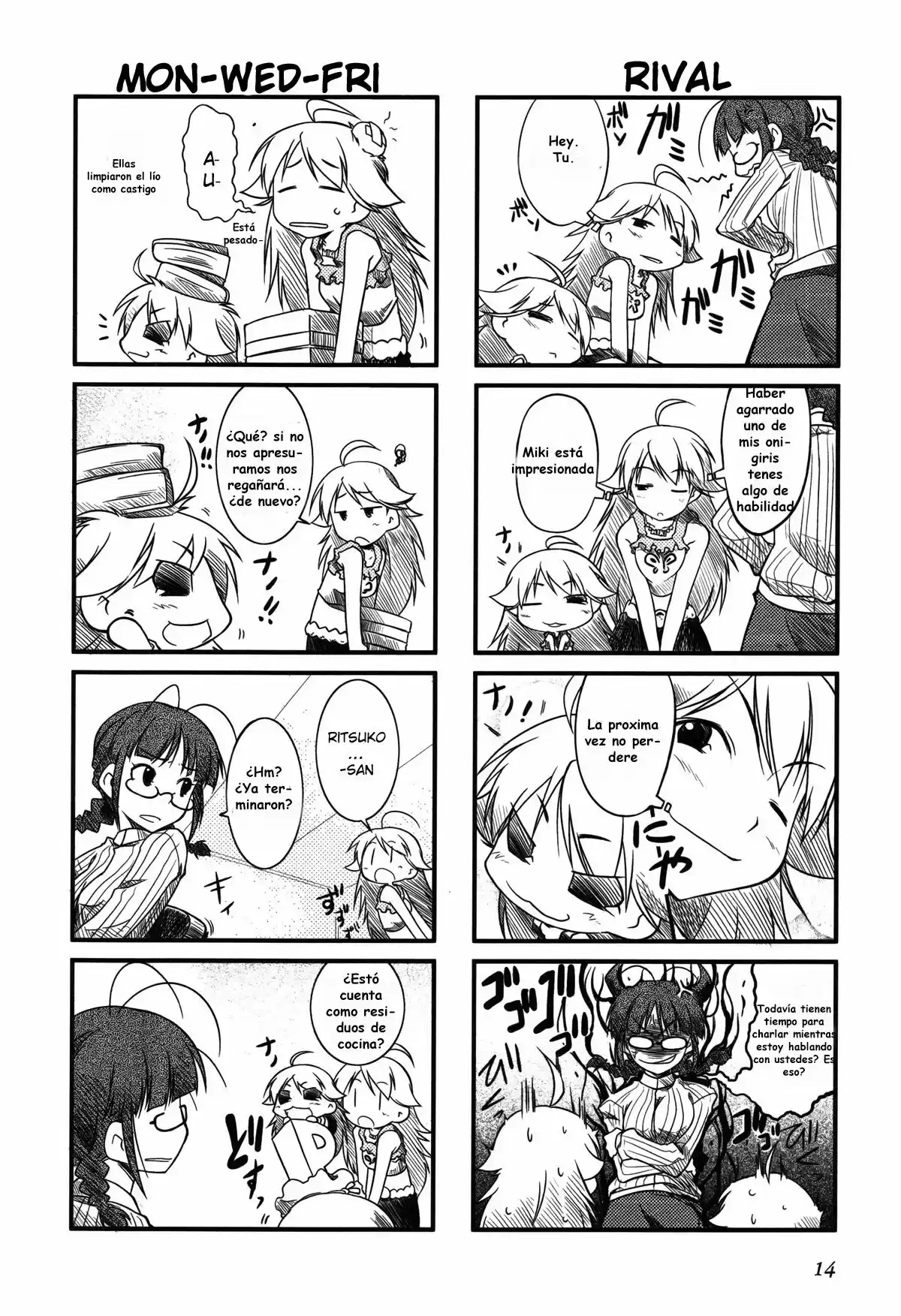 Puchimasu! capítulo 2, página 5
