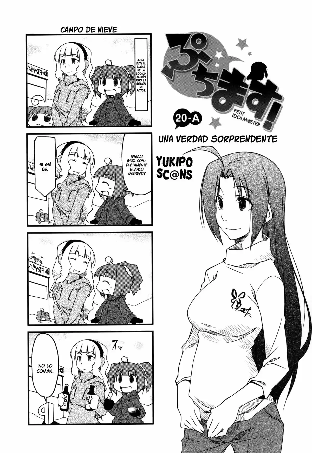 Puchimasu! capítulo 20, página 1