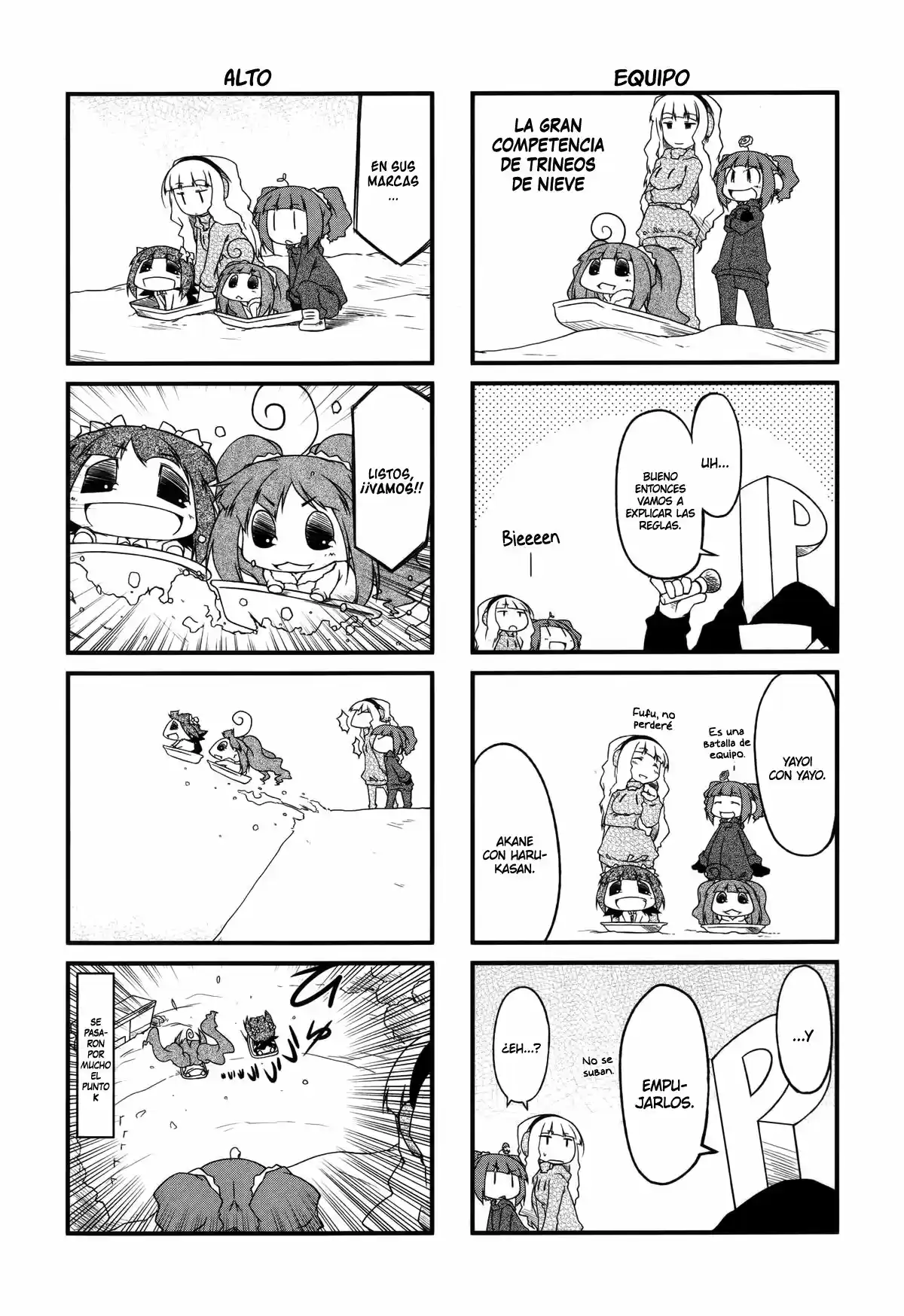 Puchimasu! capítulo 20, página 3