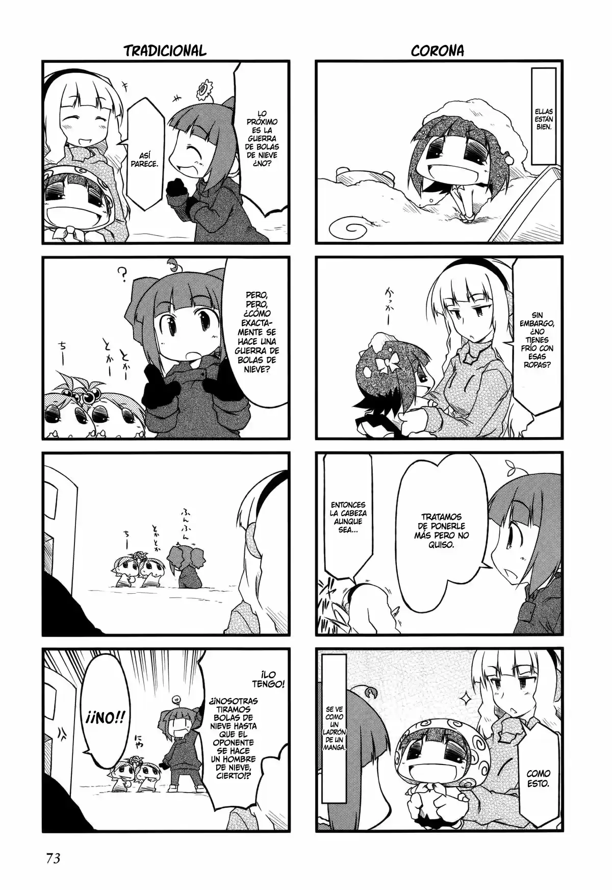 Puchimasu! capítulo 20, página 4