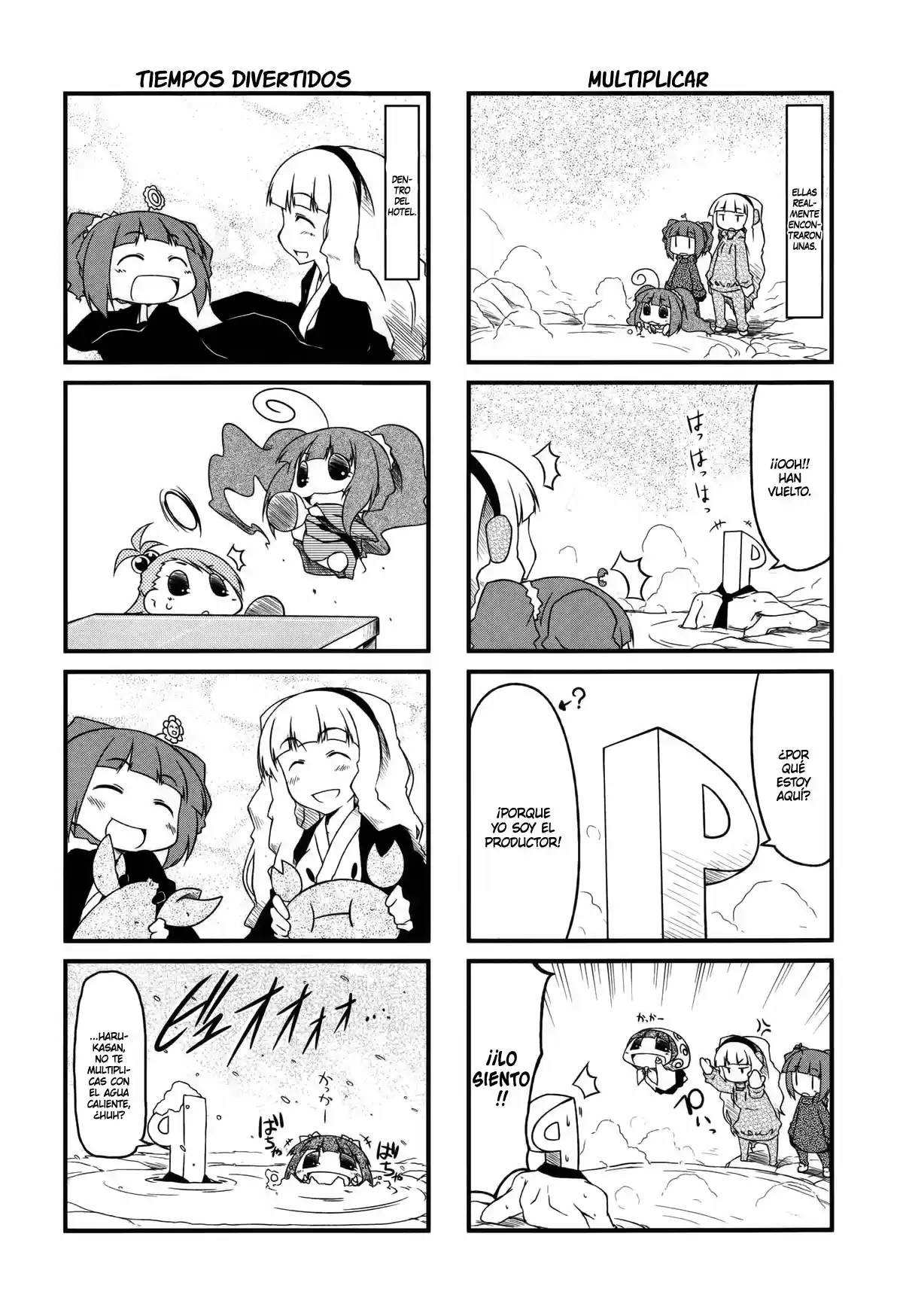 Puchimasu! capítulo 20, página 6