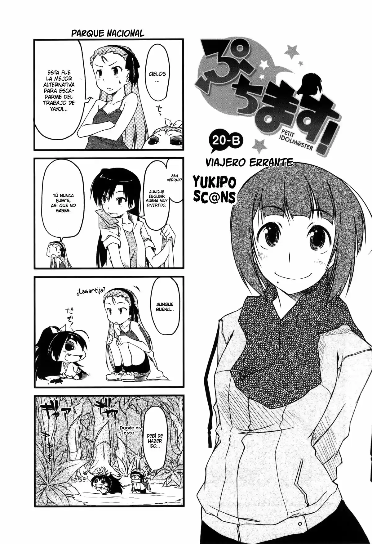 Puchimasu! capítulo 20, página 7