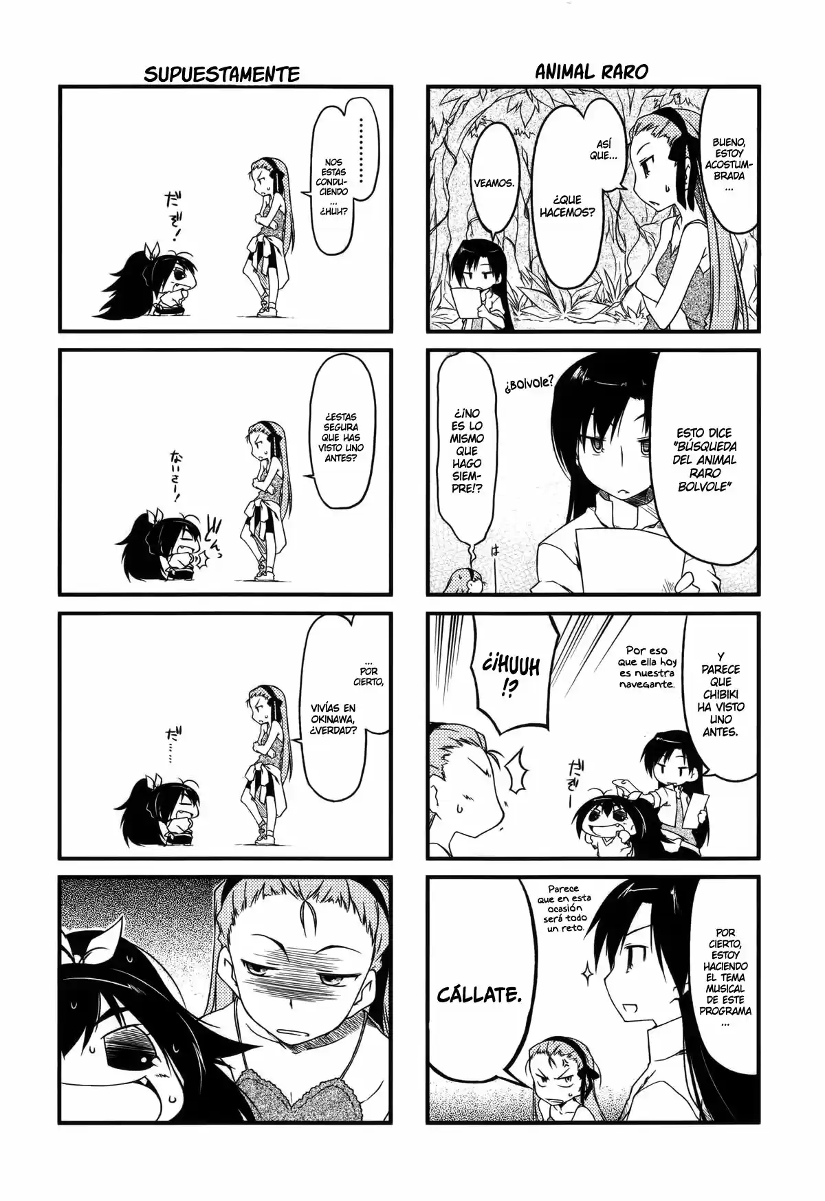 Puchimasu! capítulo 20, página 8