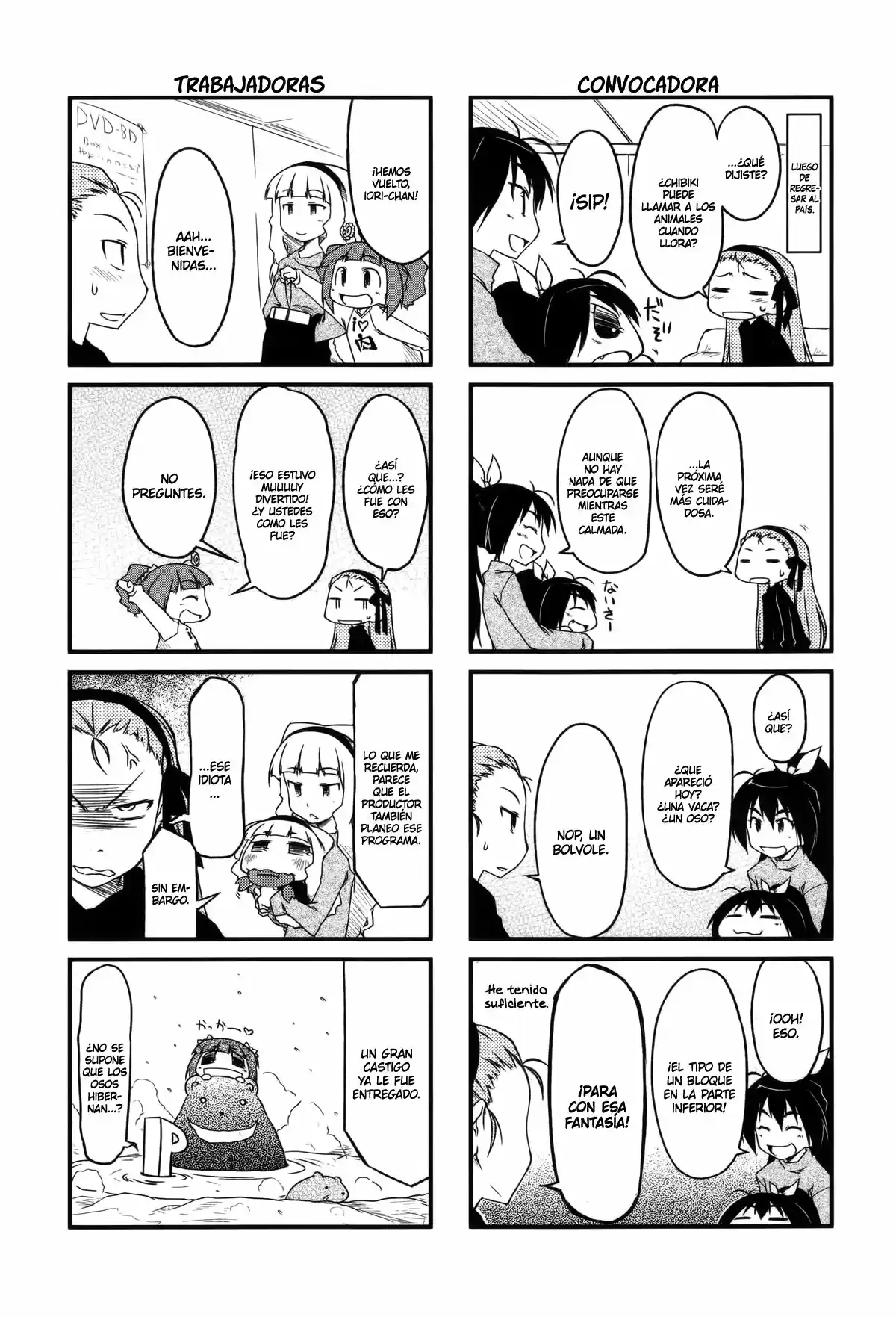 Puchimasu! capítulo 20, página 12