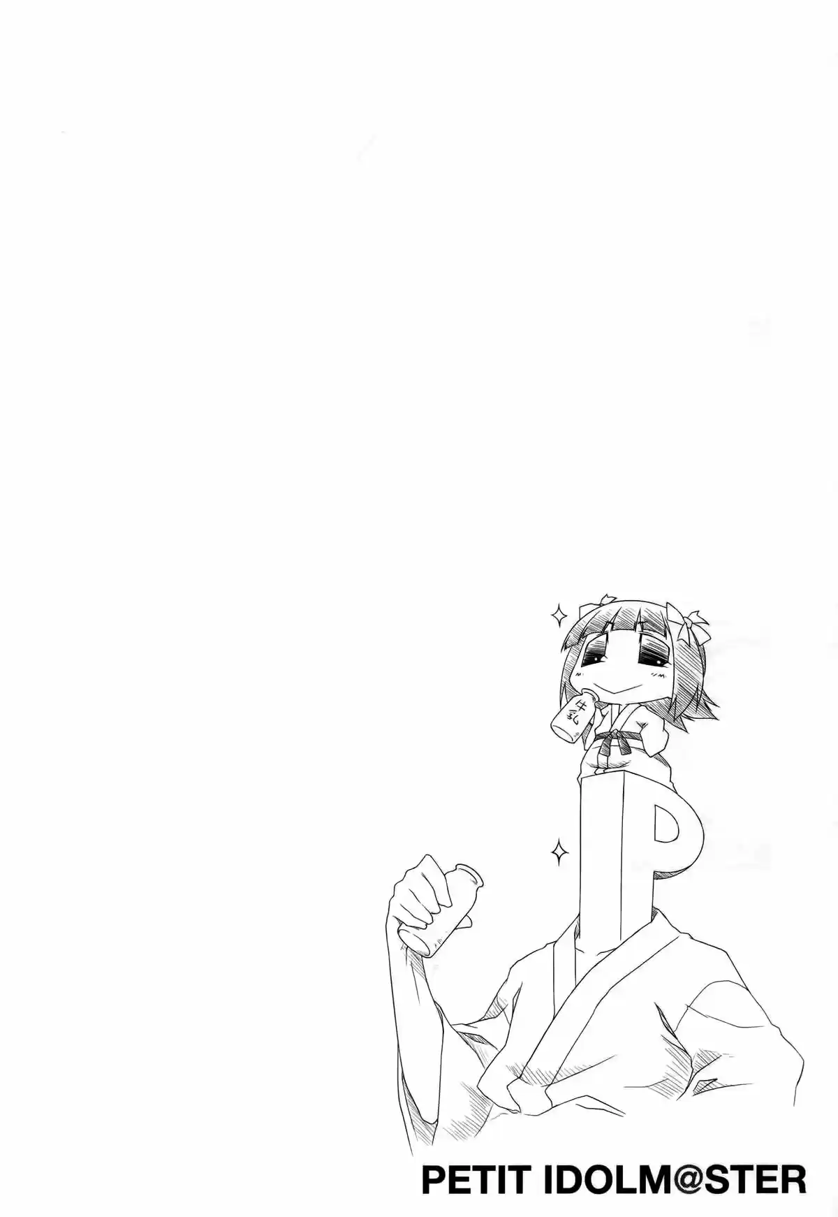 Puchimasu! capítulo 20, página 13