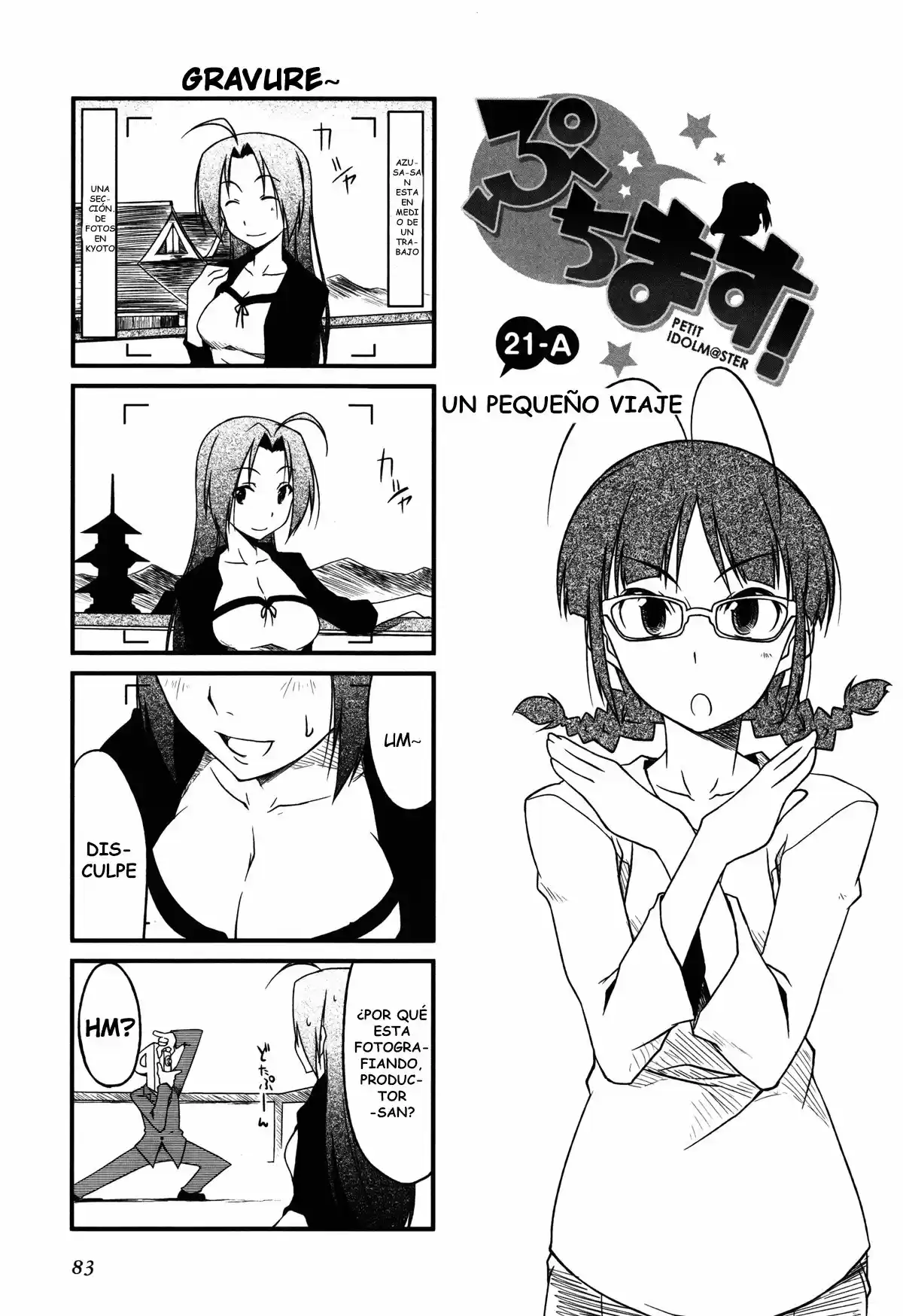 Puchimasu! capítulo 21, página 1