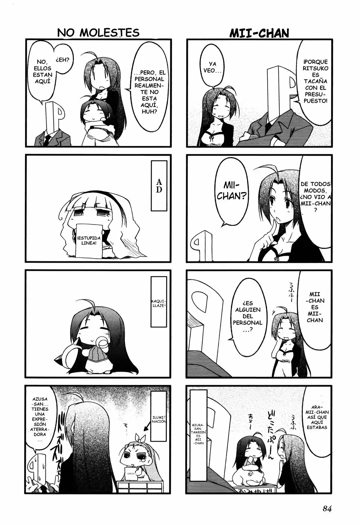 Puchimasu! capítulo 21, página 2
