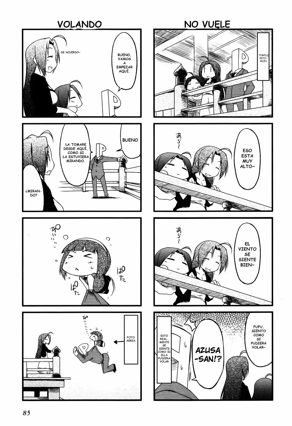 Puchimasu! capítulo 21, página 3
