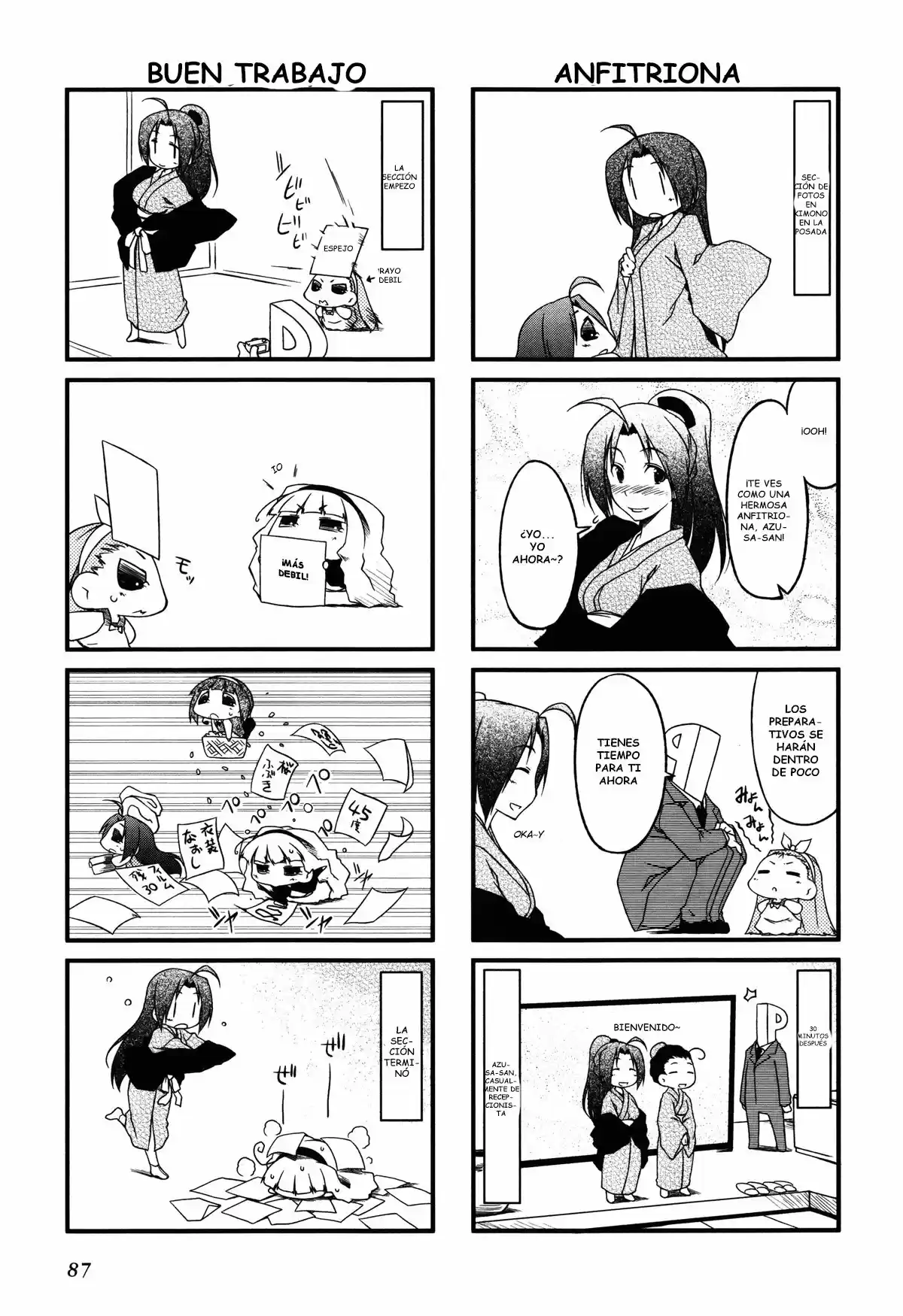 Puchimasu! capítulo 21, página 5