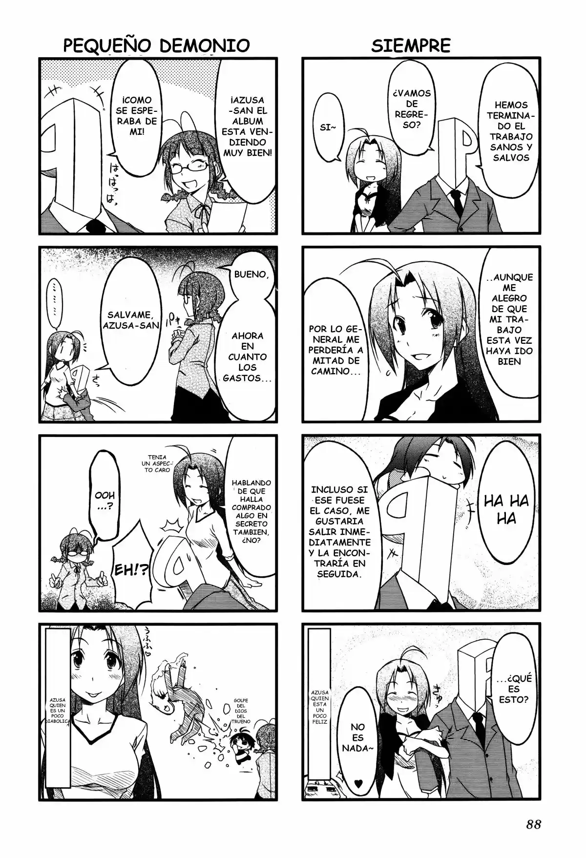 Puchimasu! capítulo 21, página 6