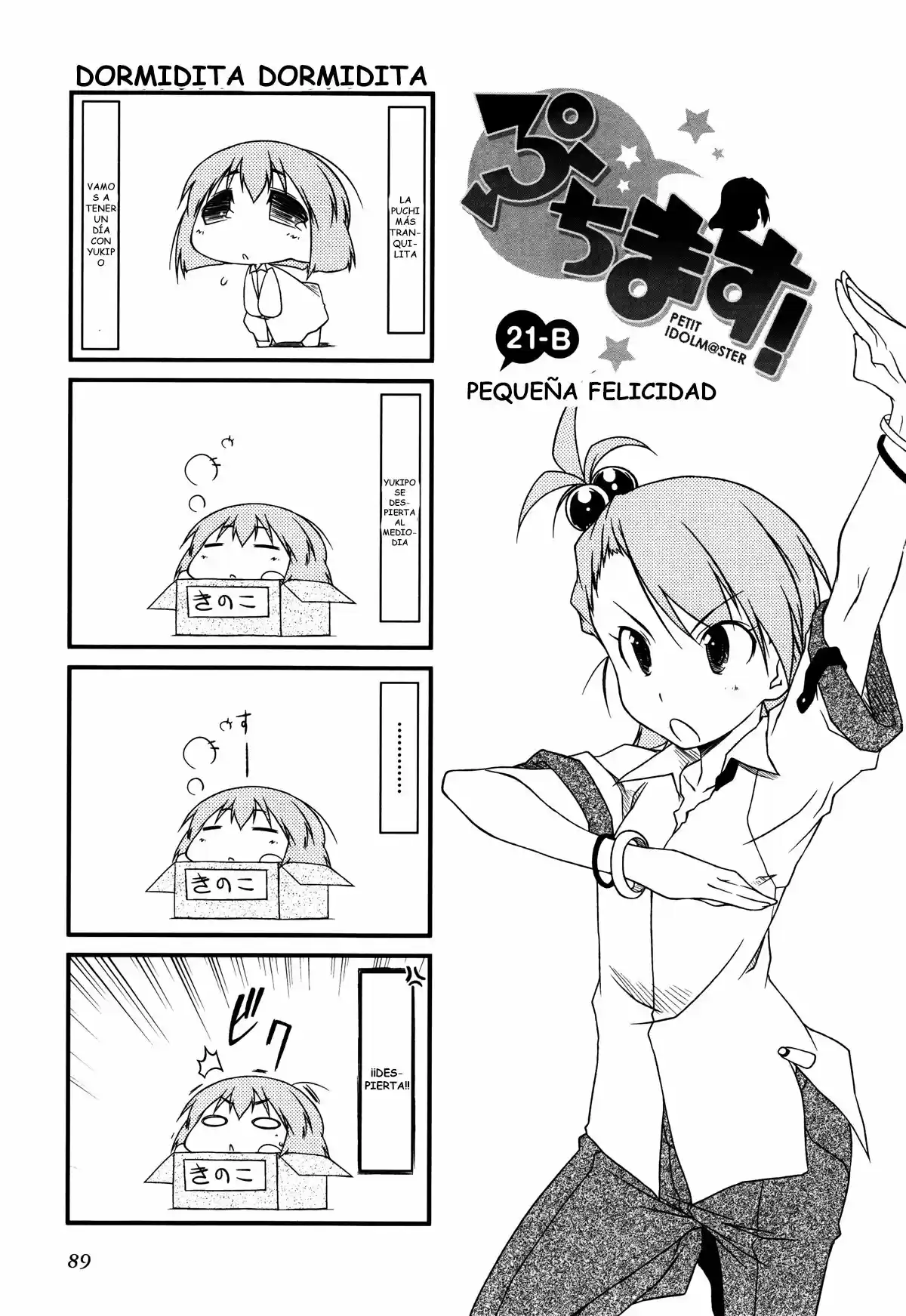 Puchimasu! capítulo 21, página 7