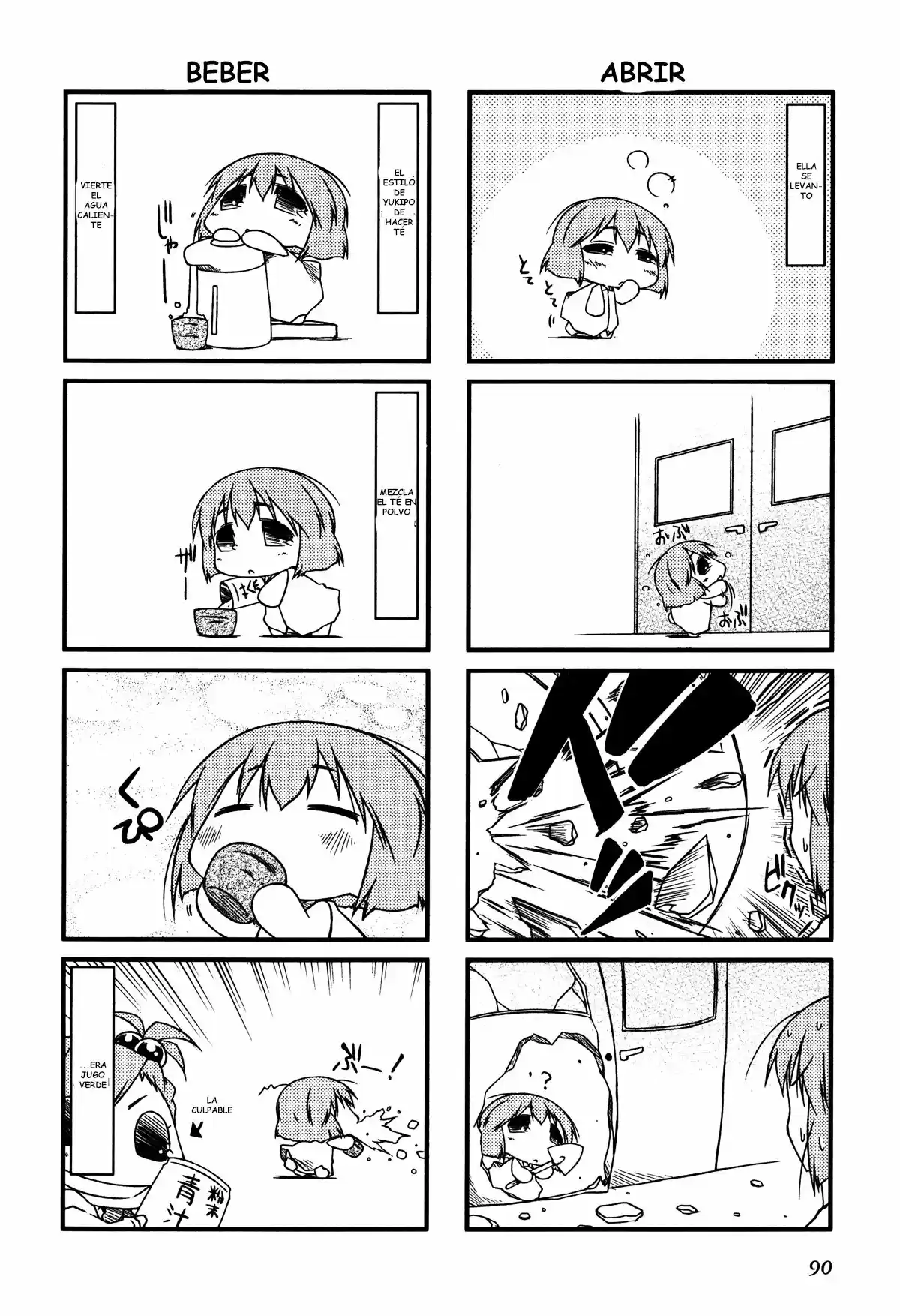 Puchimasu! capítulo 21, página 8