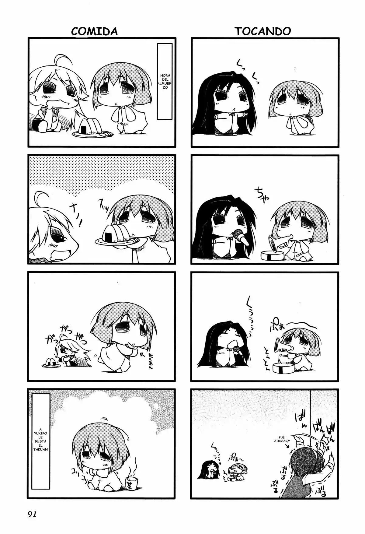 Puchimasu! capítulo 21, página 9