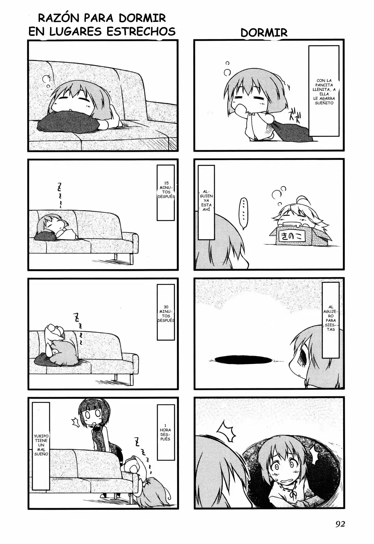 Puchimasu! capítulo 21, página 10