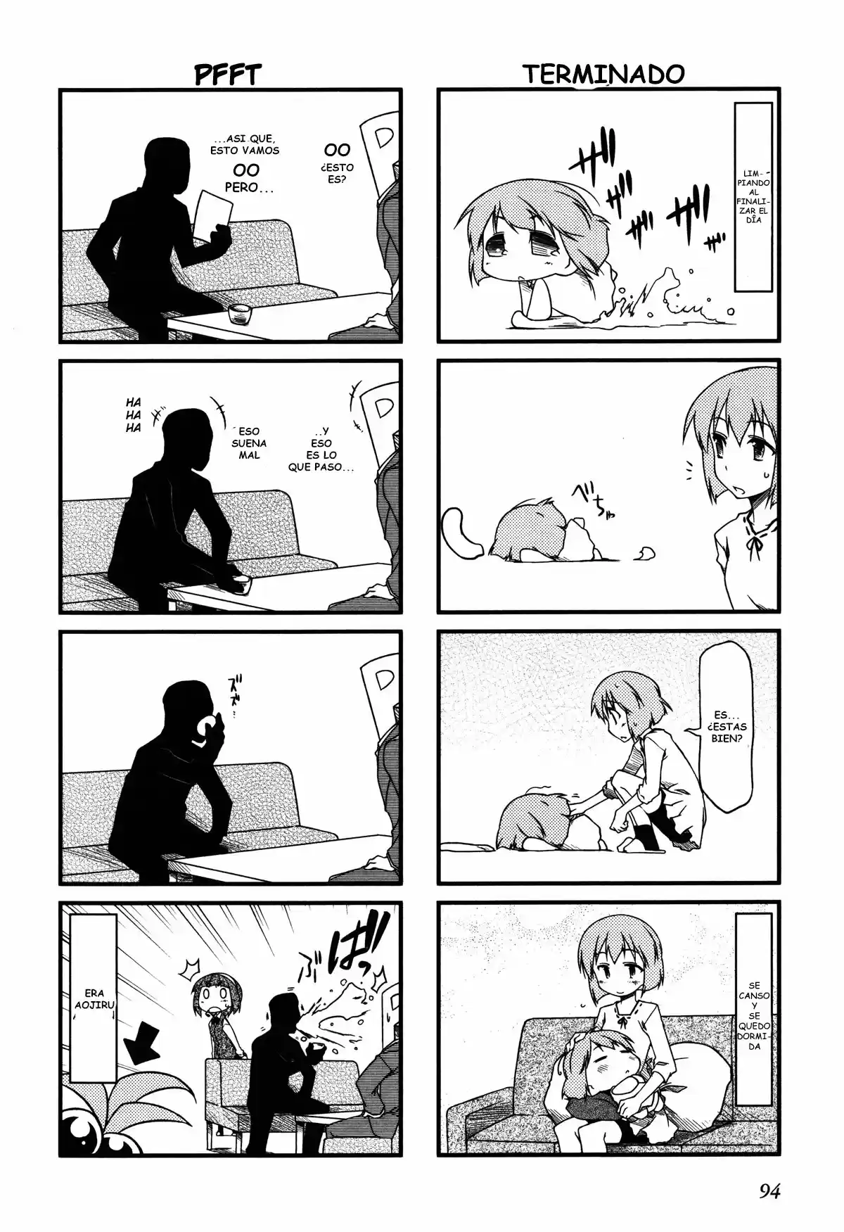 Puchimasu! capítulo 21, página 12