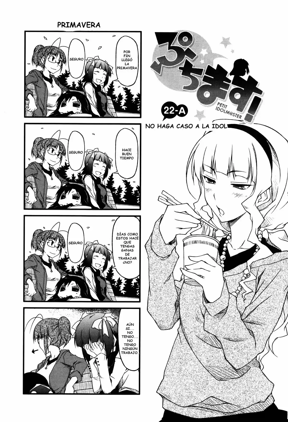 Puchimasu! capítulo 22, página 1