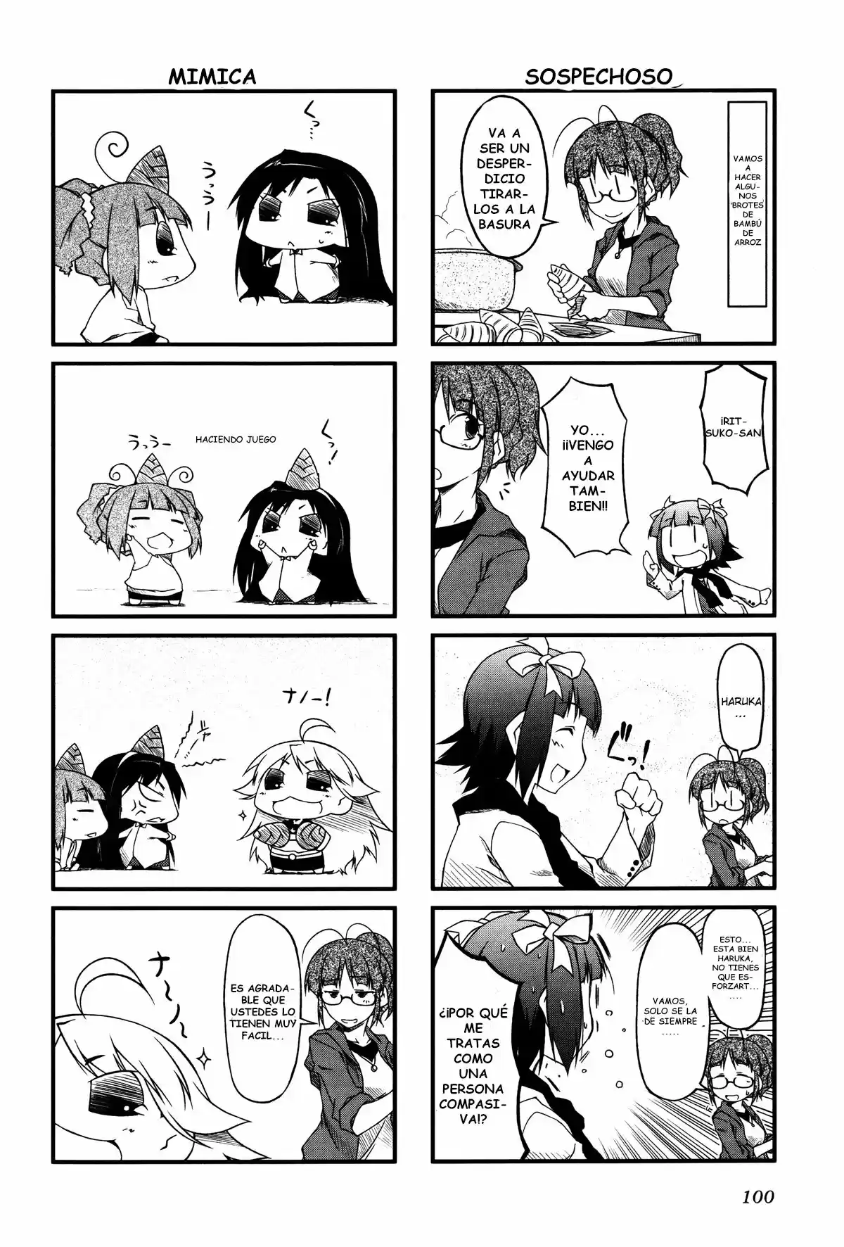 Puchimasu! capítulo 22, página 5