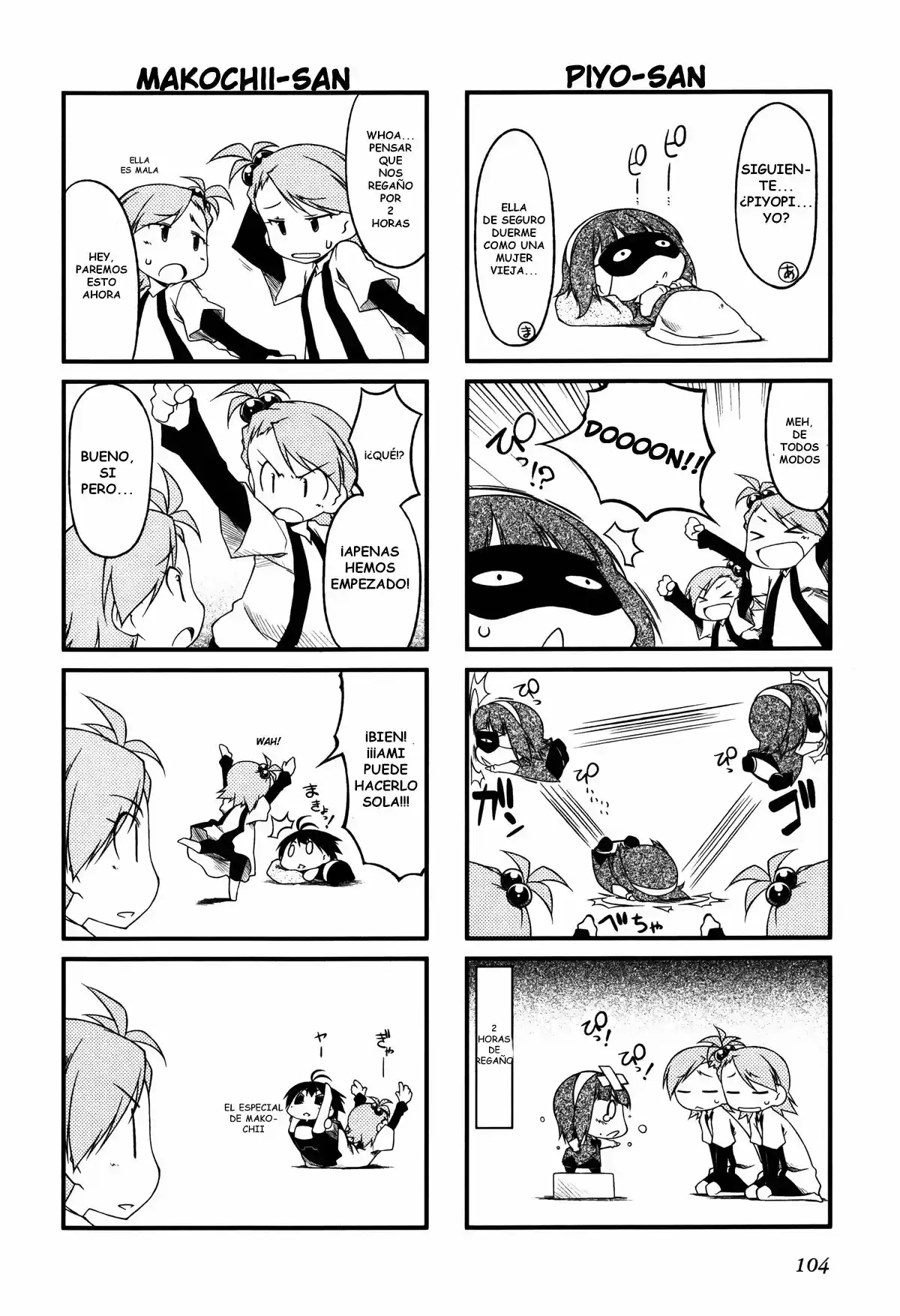 Puchimasu! capítulo 22, página 9