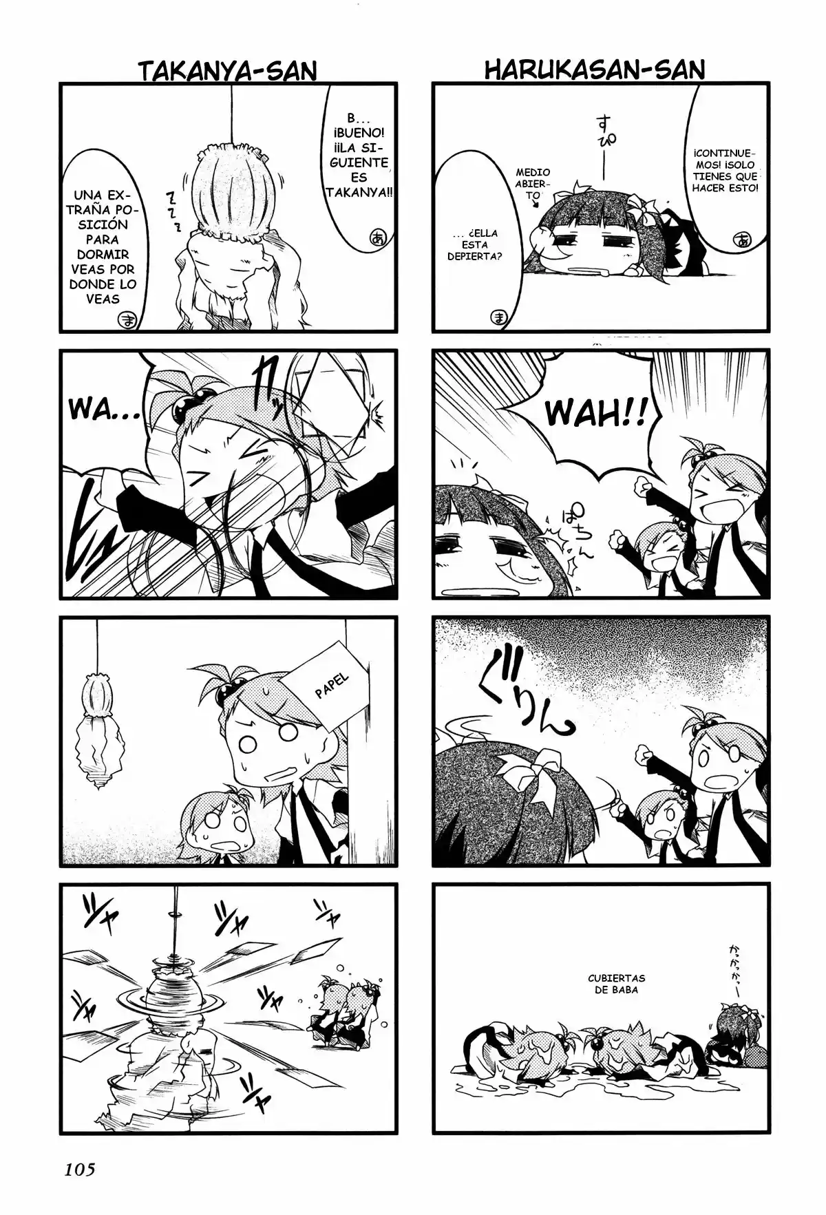 Puchimasu! capítulo 22, página 10