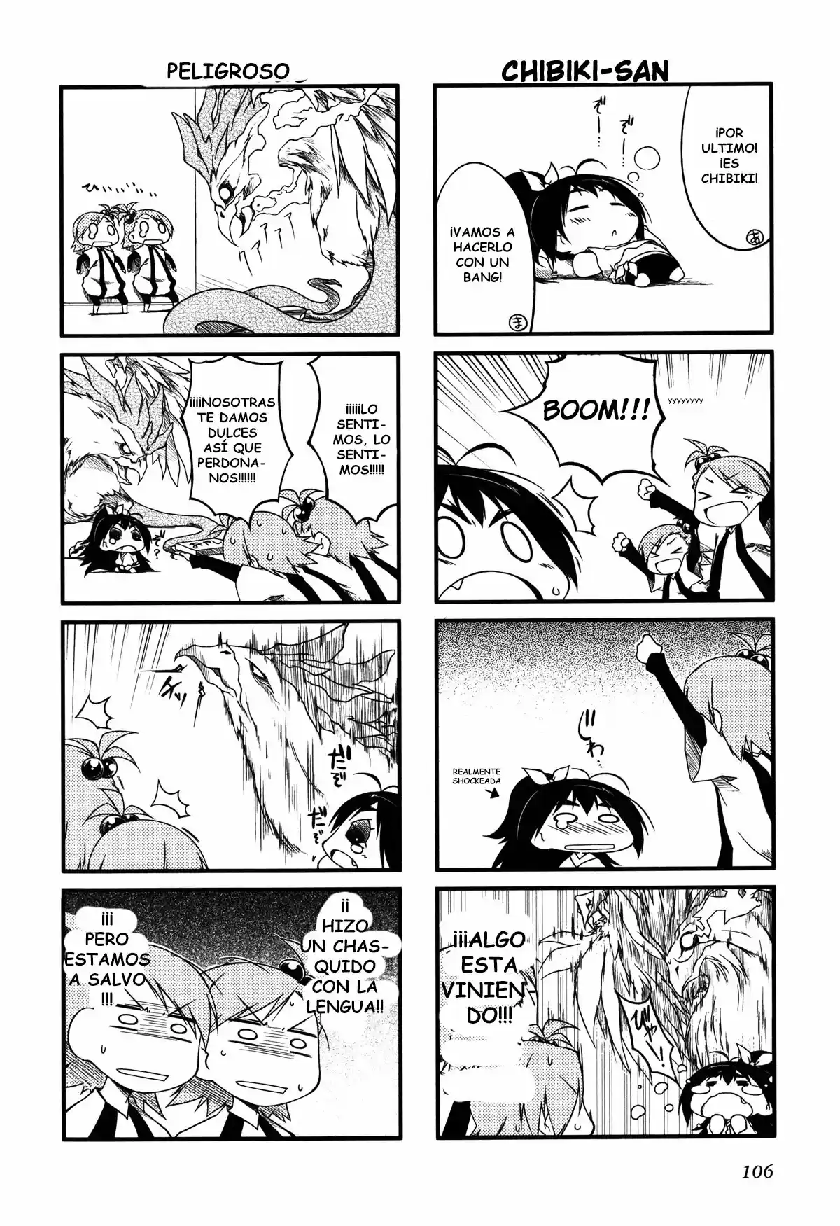 Puchimasu! capítulo 22, página 11