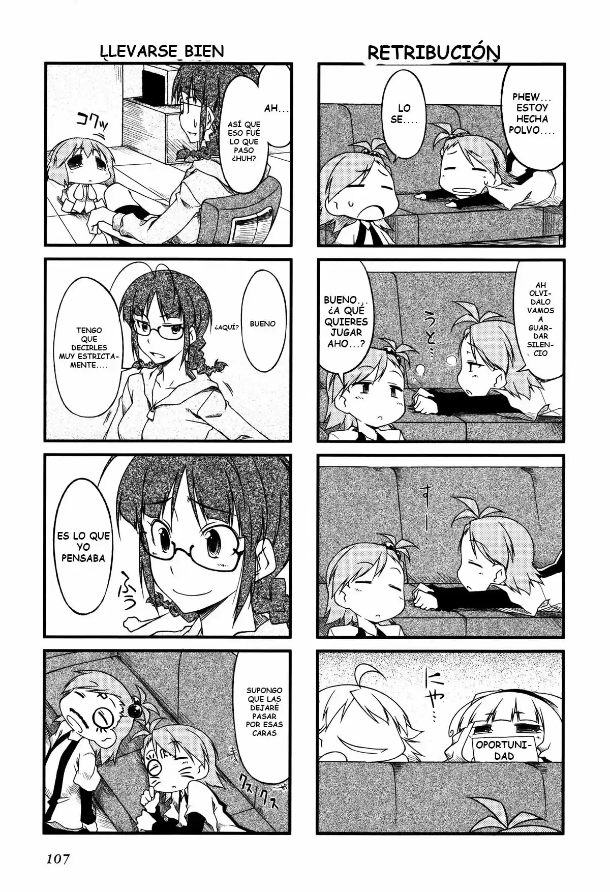 Puchimasu! capítulo 22, página 12