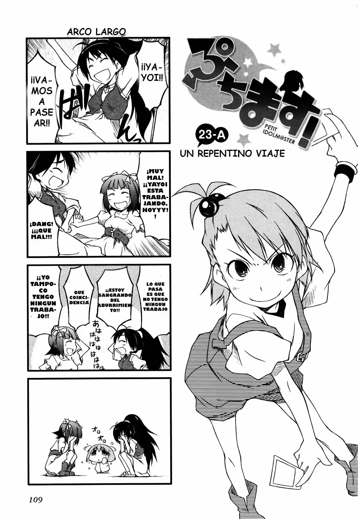 Puchimasu! capítulo 23, página 1