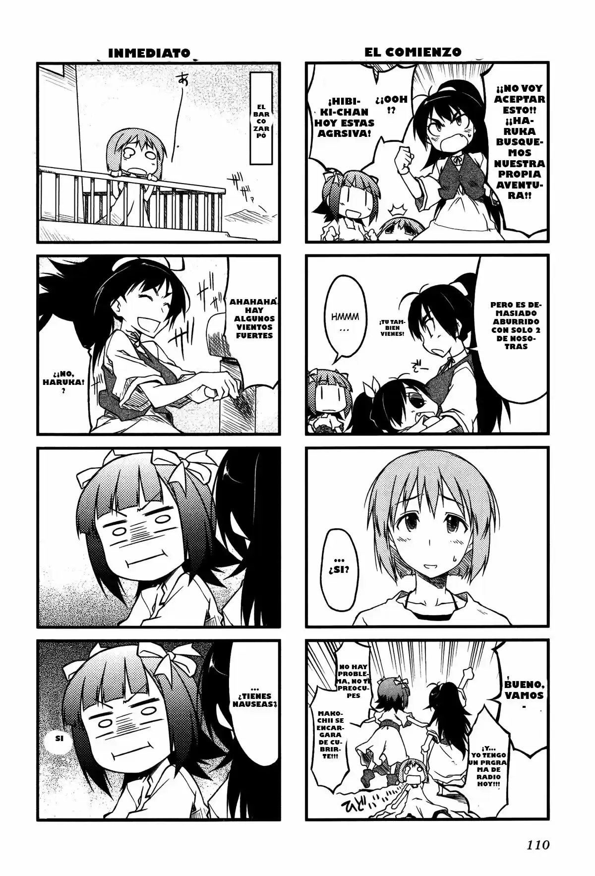 Puchimasu! capítulo 23, página 2