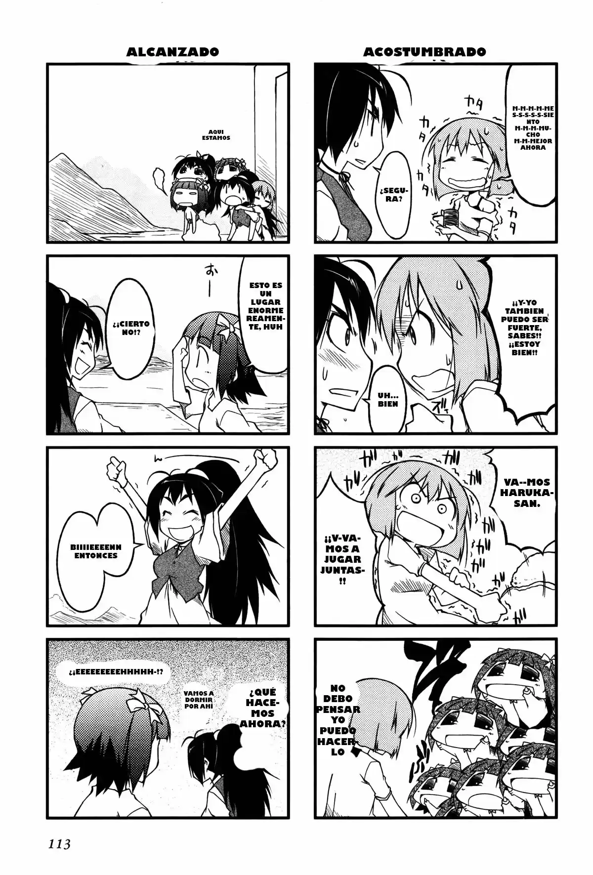 Puchimasu! capítulo 23, página 5