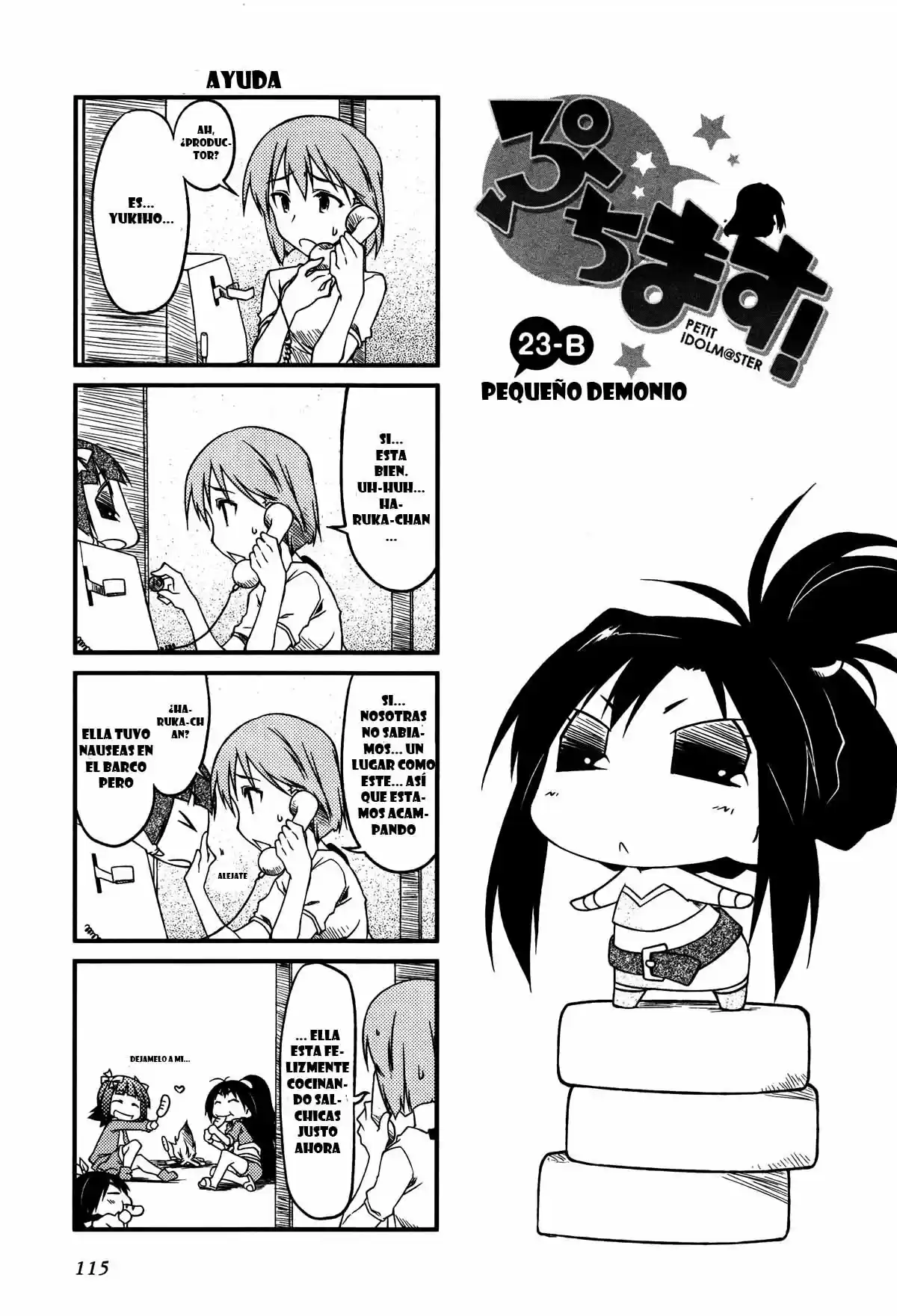 Puchimasu! capítulo 23, página 7