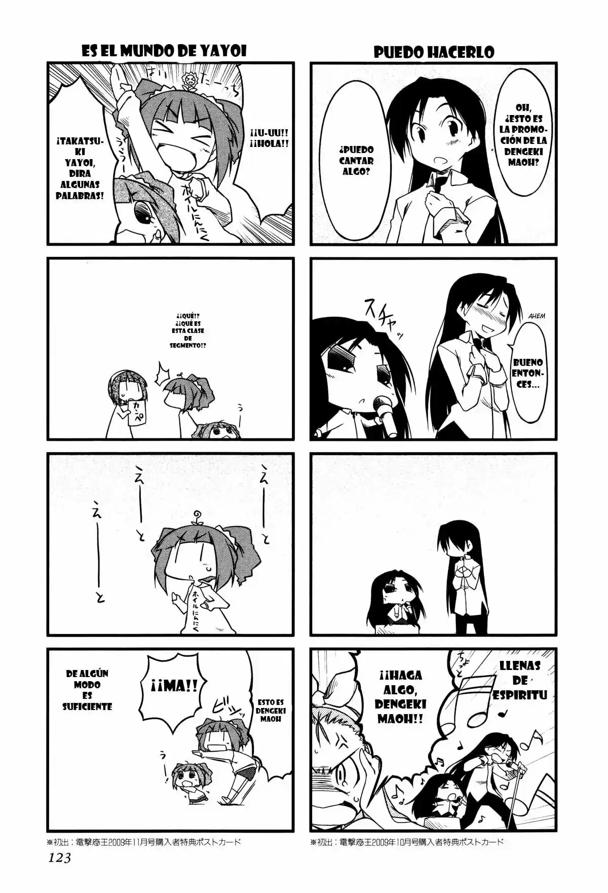 Puchimasu! capítulo 23, página 15