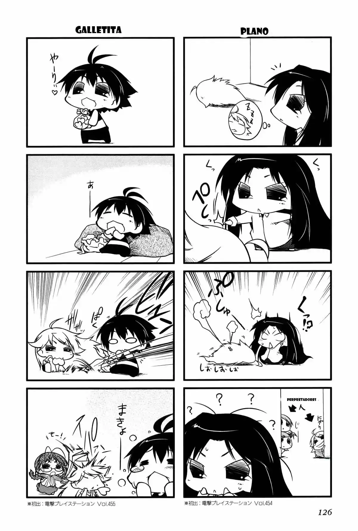Puchimasu! capítulo 23, página 18