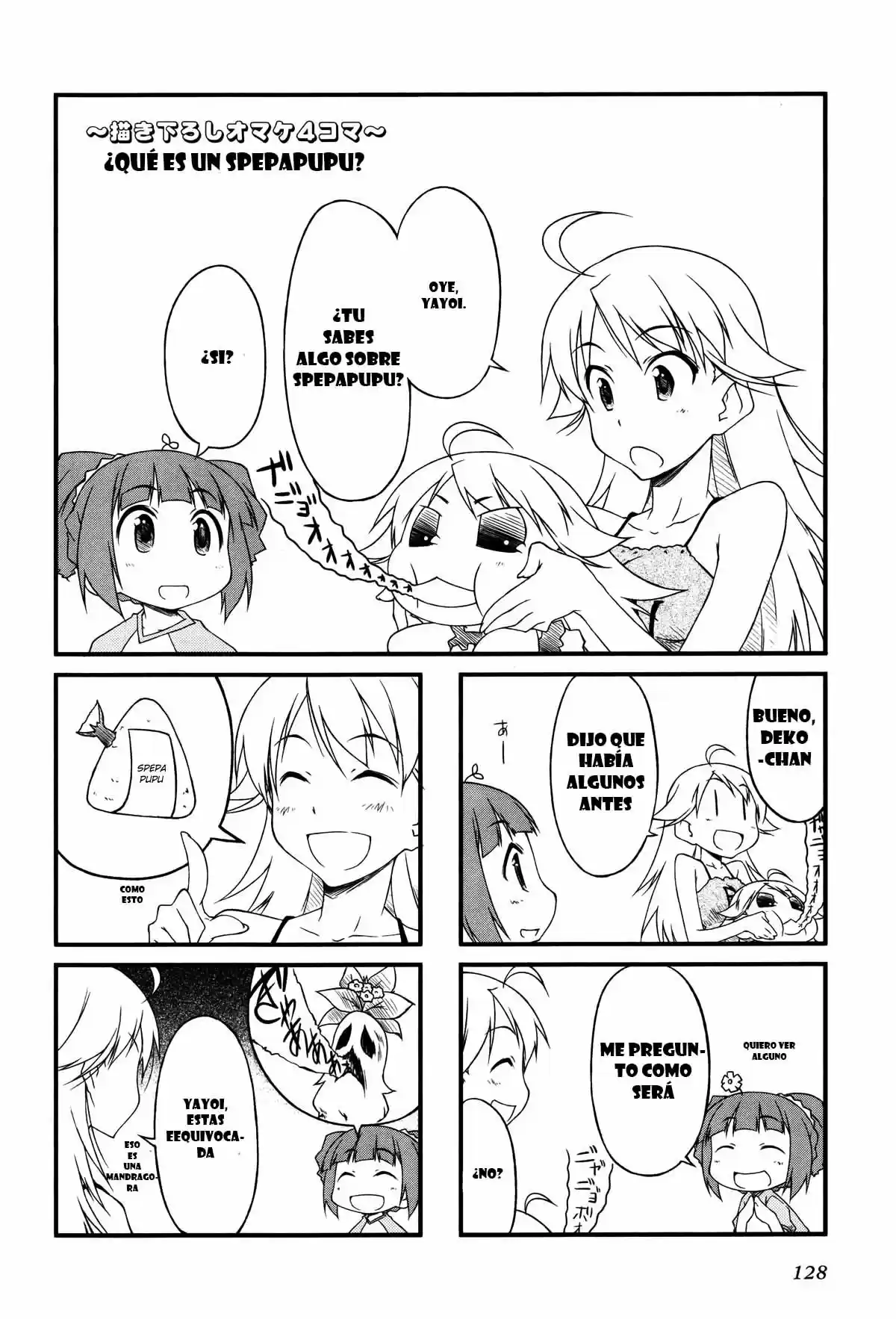 Puchimasu! capítulo 23, página 20