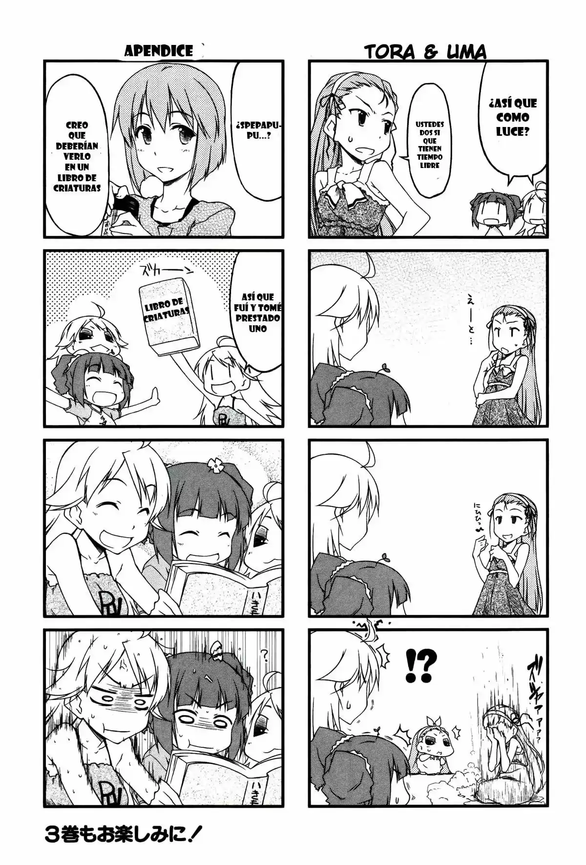 Puchimasu! capítulo 23, página 21
