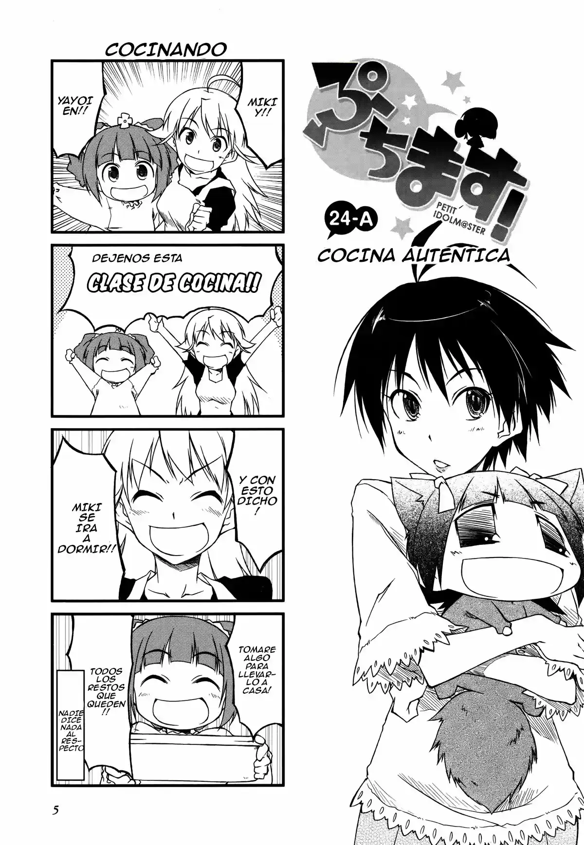 Puchimasu! capítulo 24, página 8