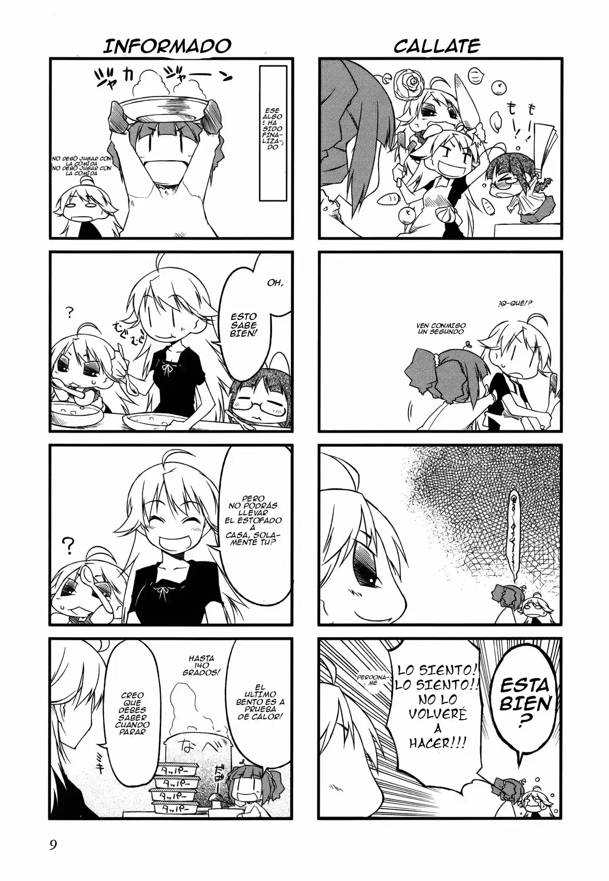 Puchimasu! capítulo 24, página 12