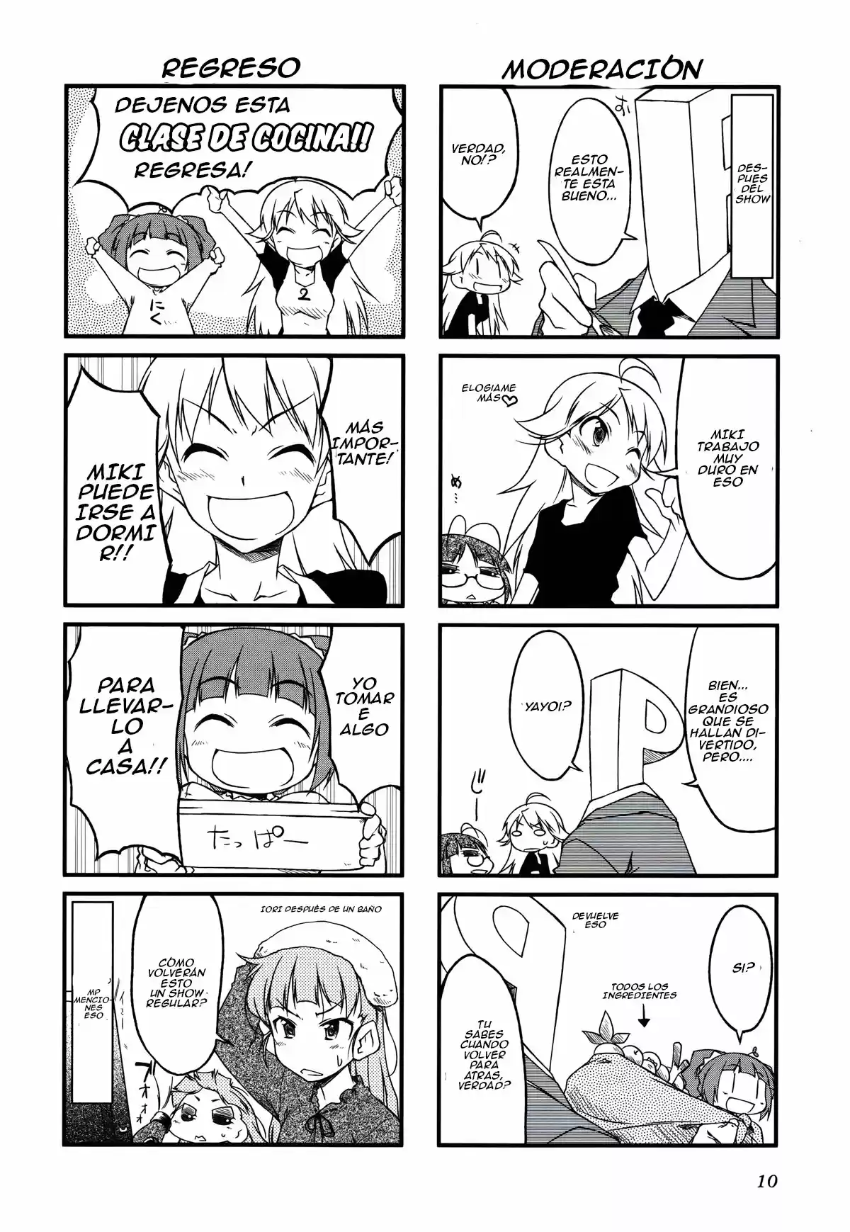 Puchimasu! capítulo 24, página 13