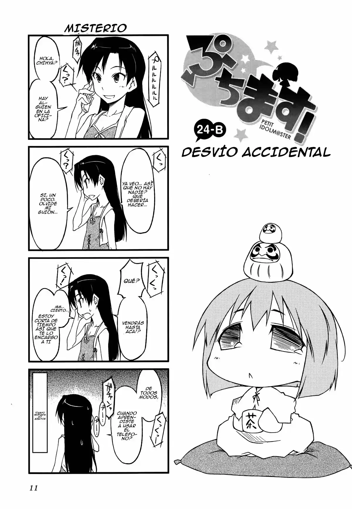 Puchimasu! capítulo 24, página 14