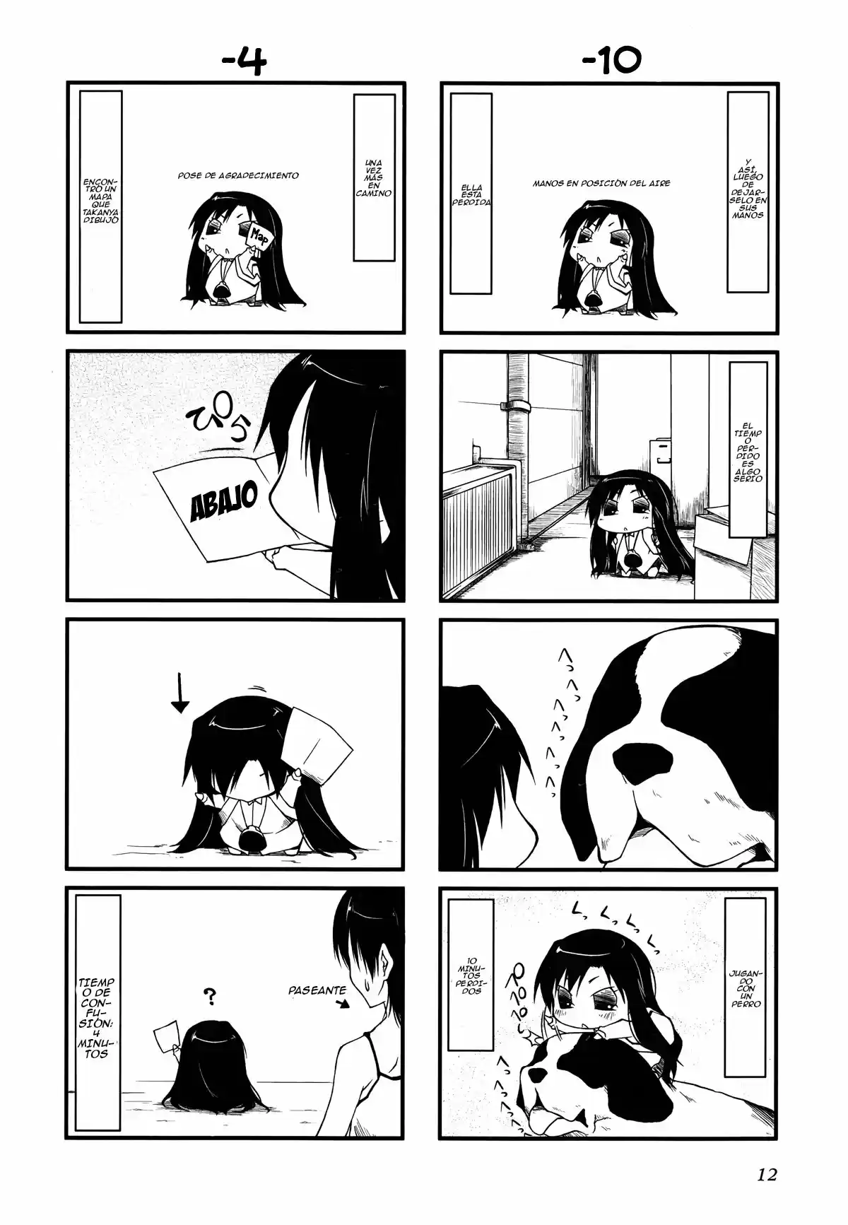 Puchimasu! capítulo 24, página 15