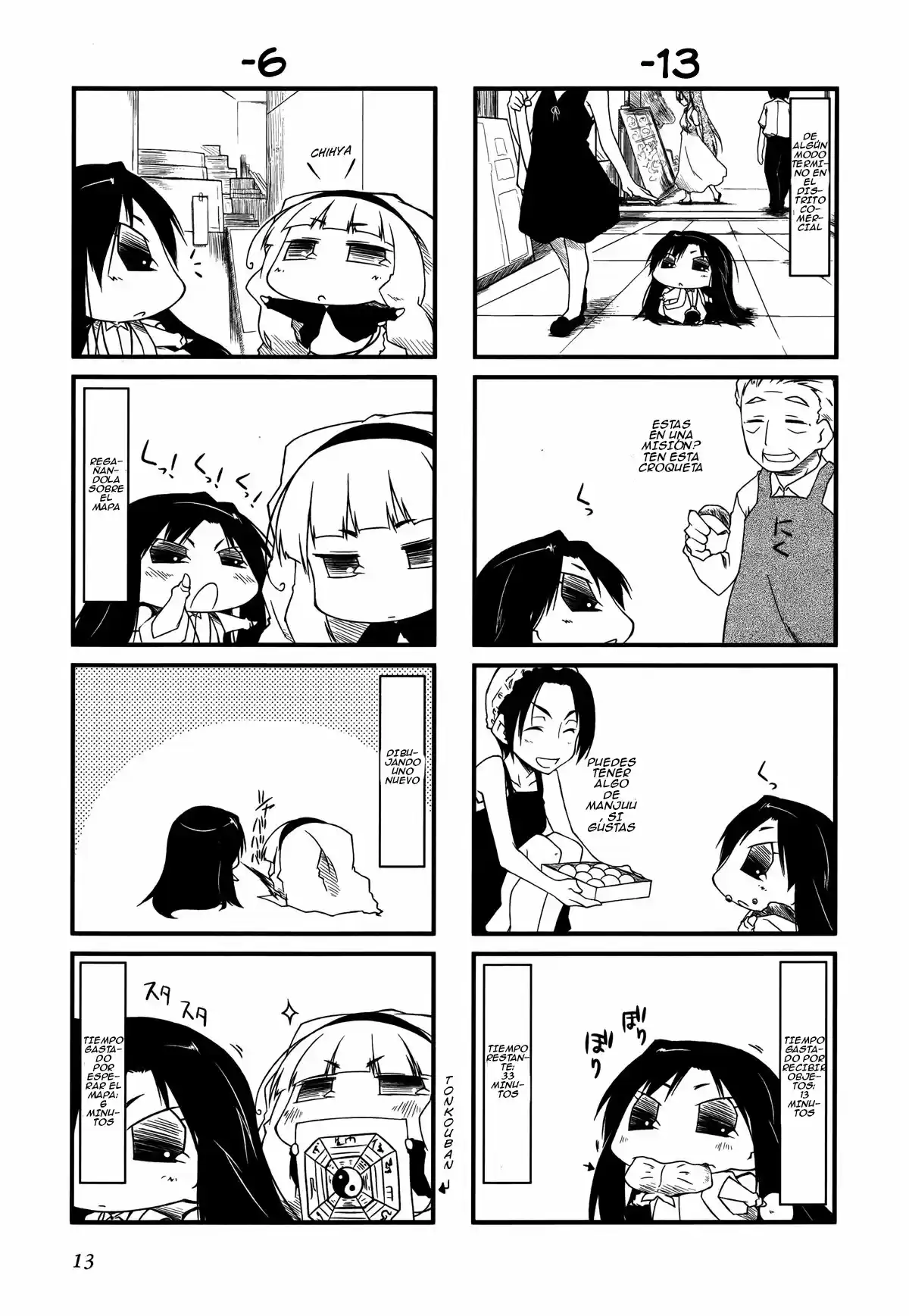 Puchimasu! capítulo 24, página 16