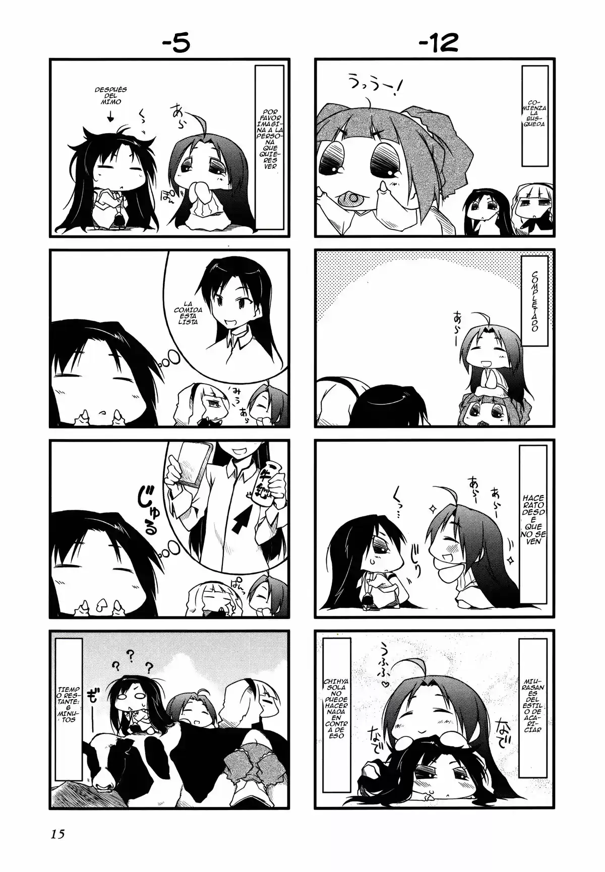 Puchimasu! capítulo 24, página 18
