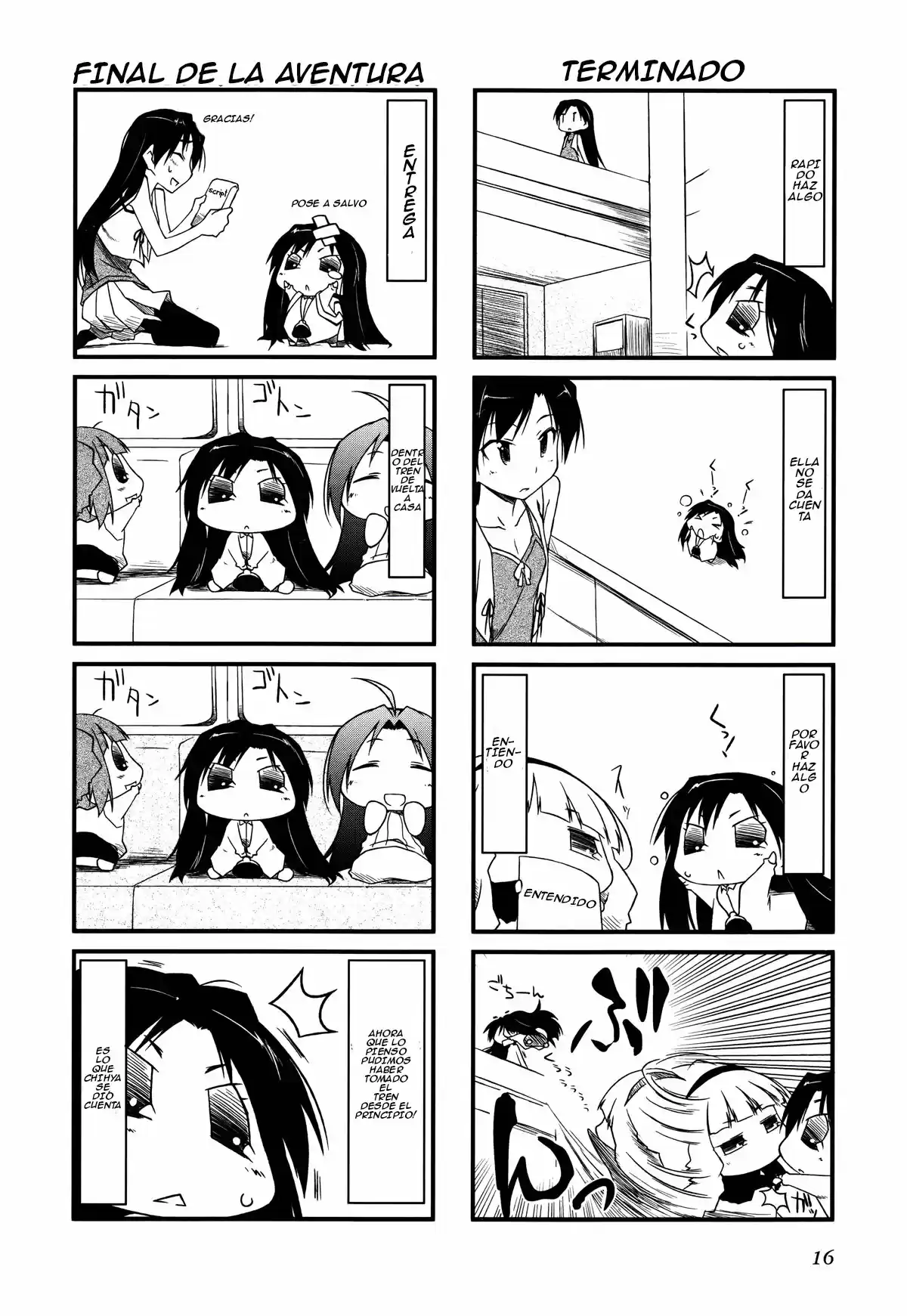 Puchimasu! capítulo 24, página 19