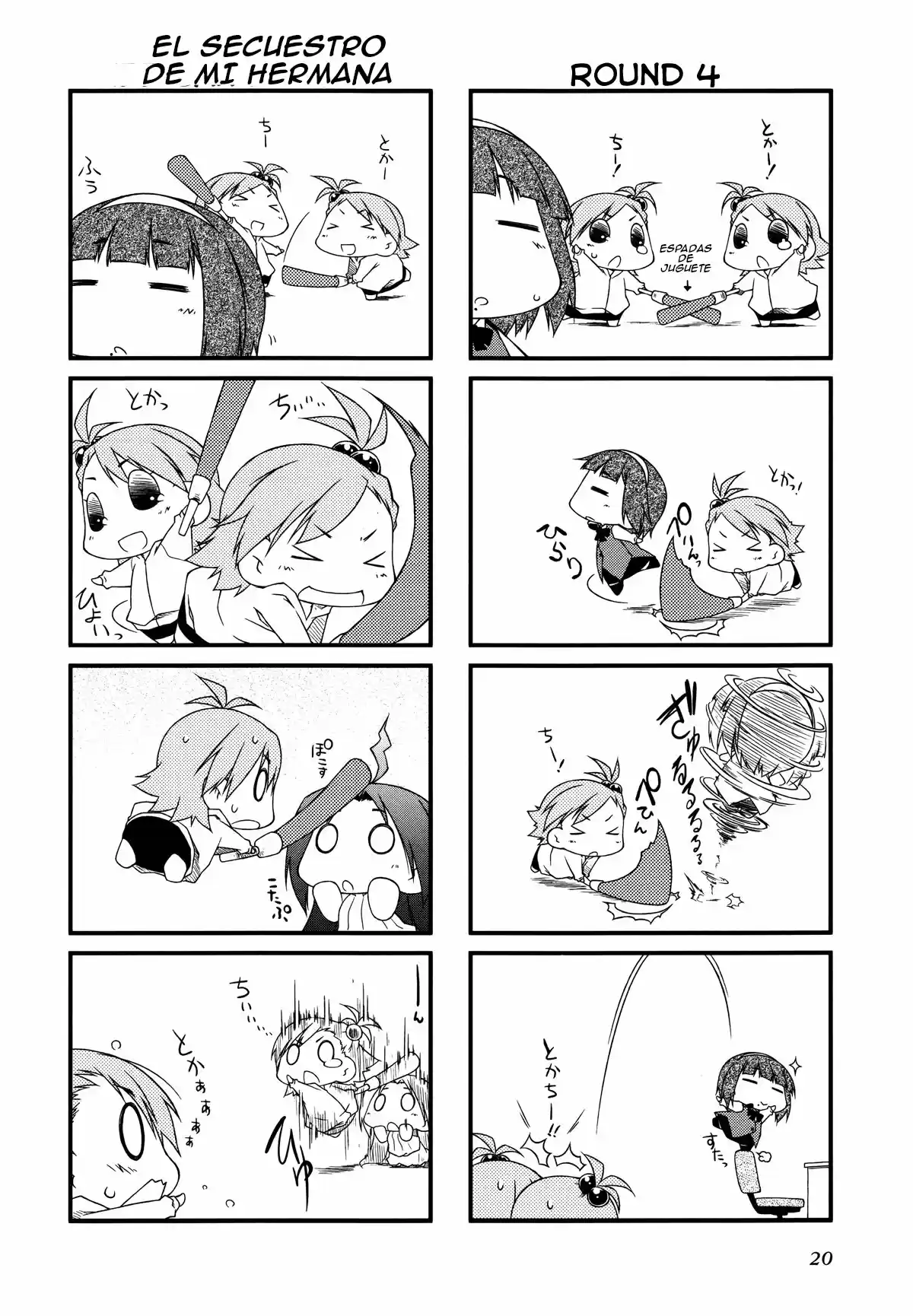 Puchimasu! capítulo 25, página 3