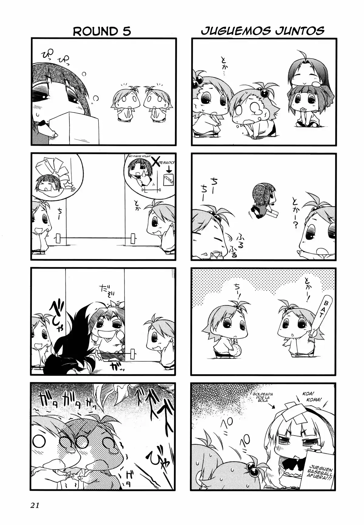 Puchimasu! capítulo 25, página 4