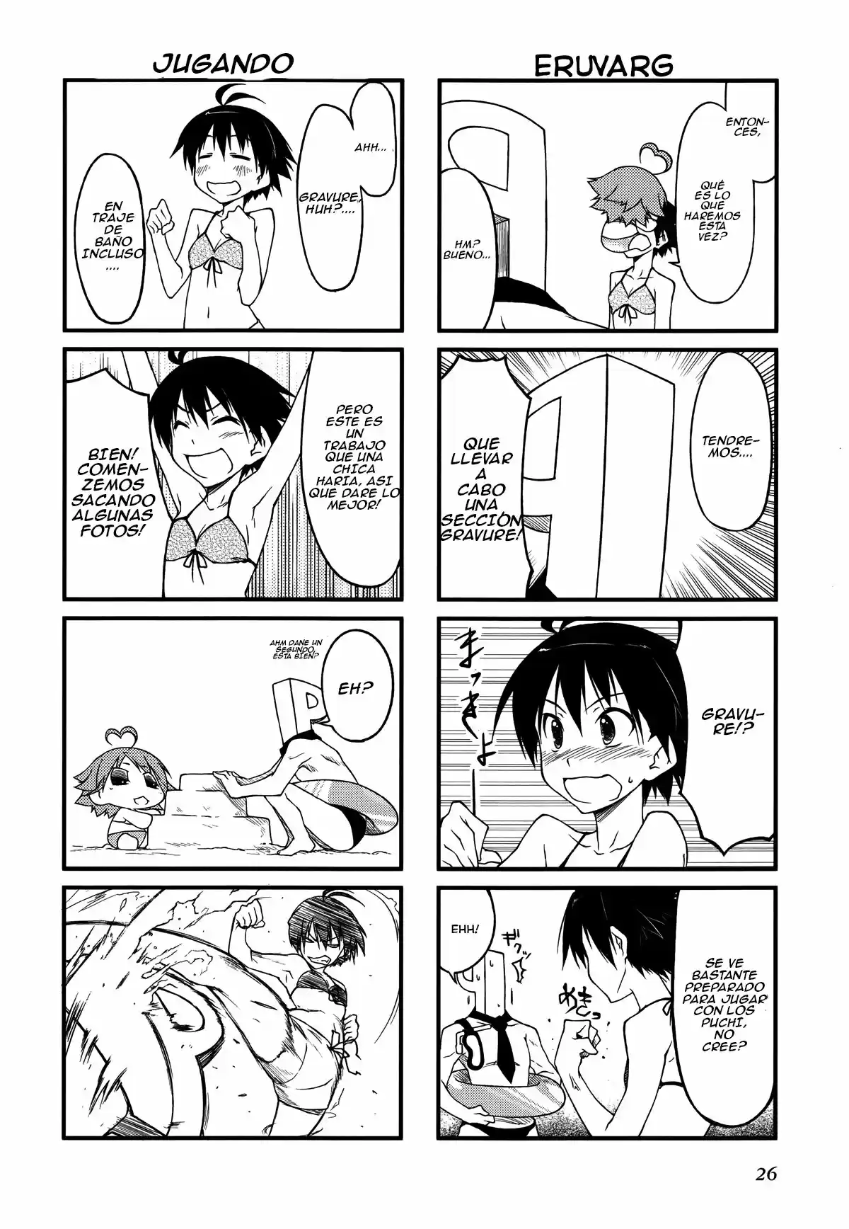 Puchimasu! capítulo 26, página 2