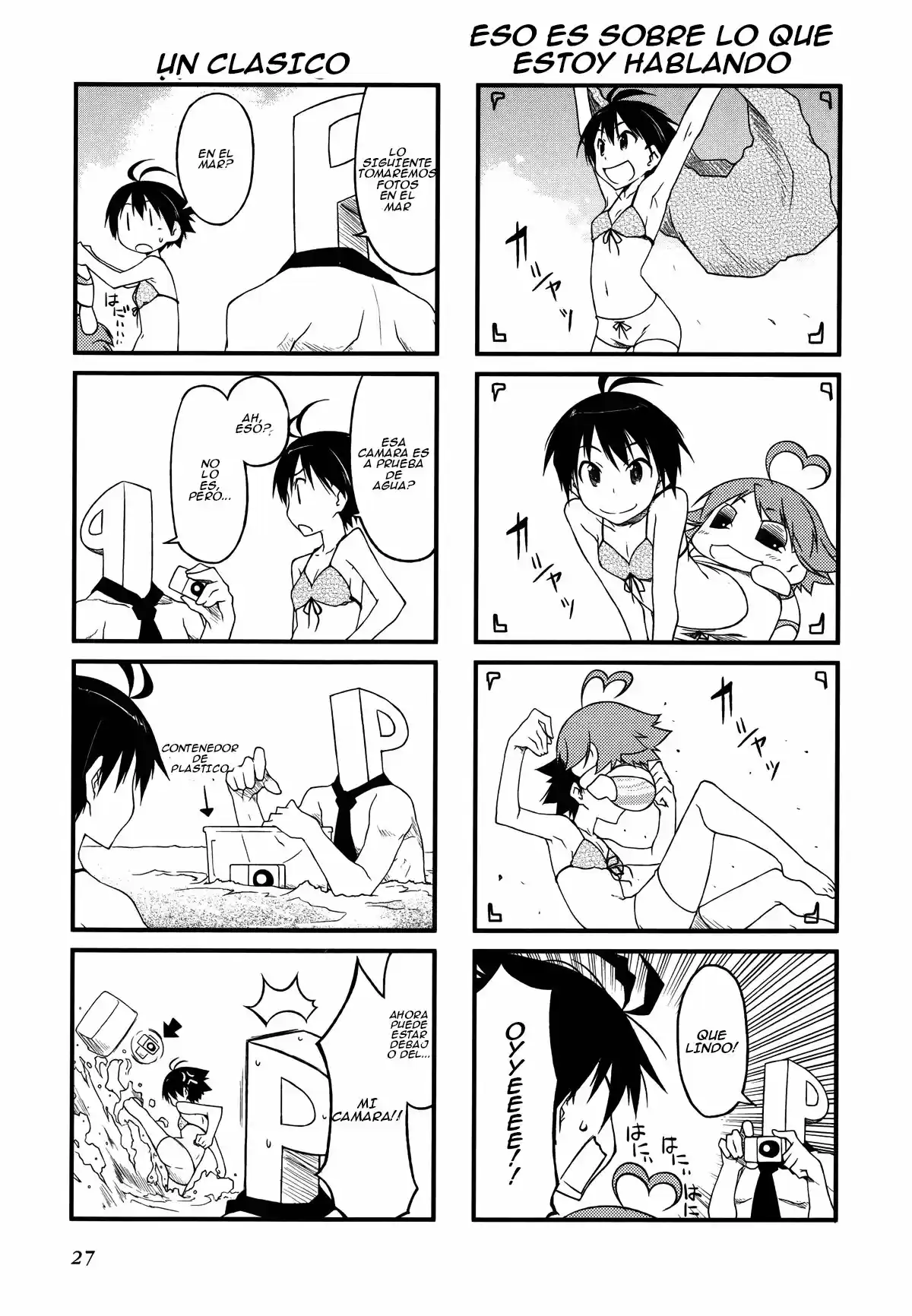 Puchimasu! capítulo 26, página 3