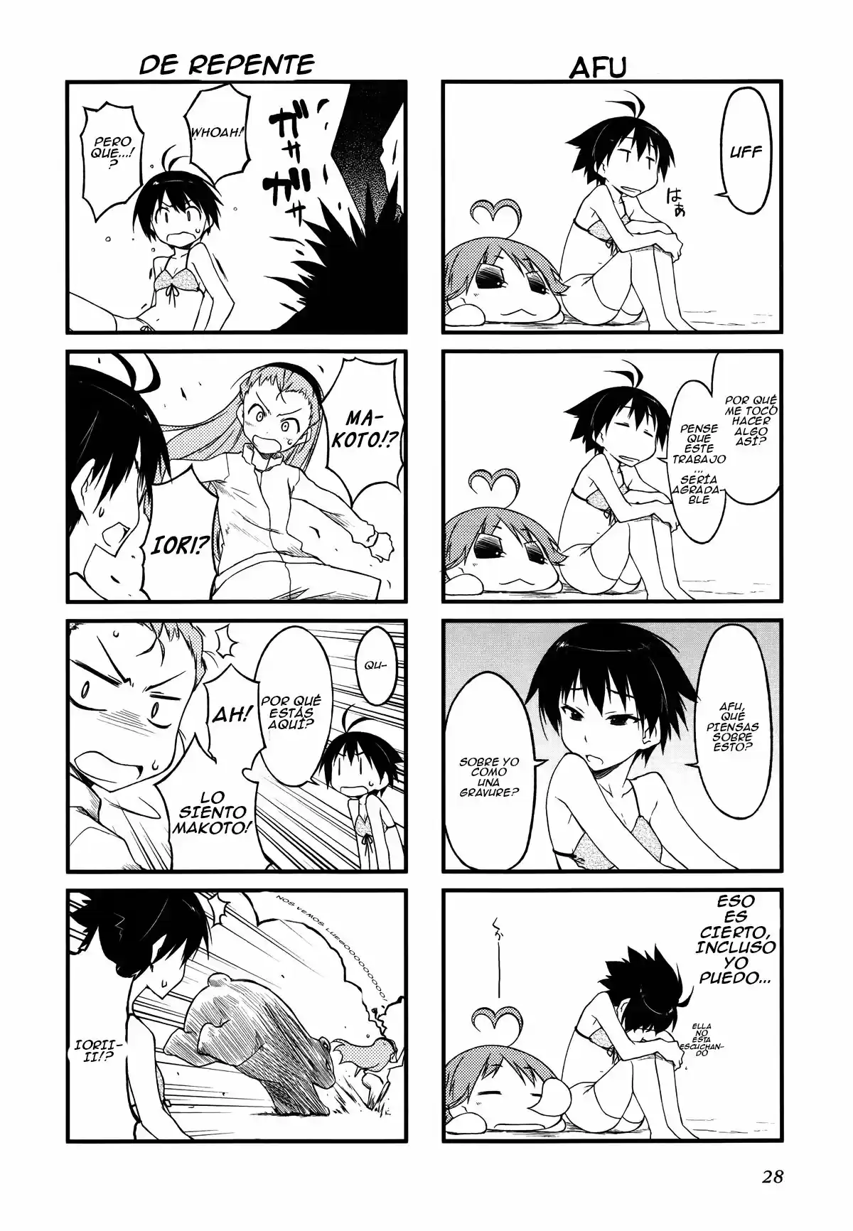 Puchimasu! capítulo 26, página 4