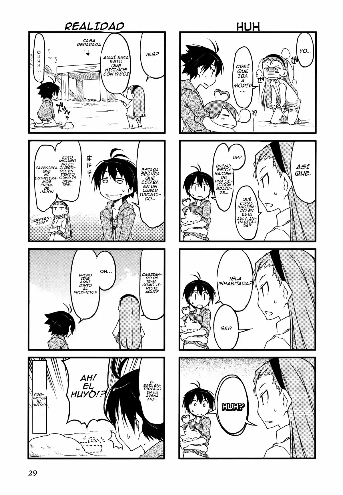 Puchimasu! capítulo 26, página 5